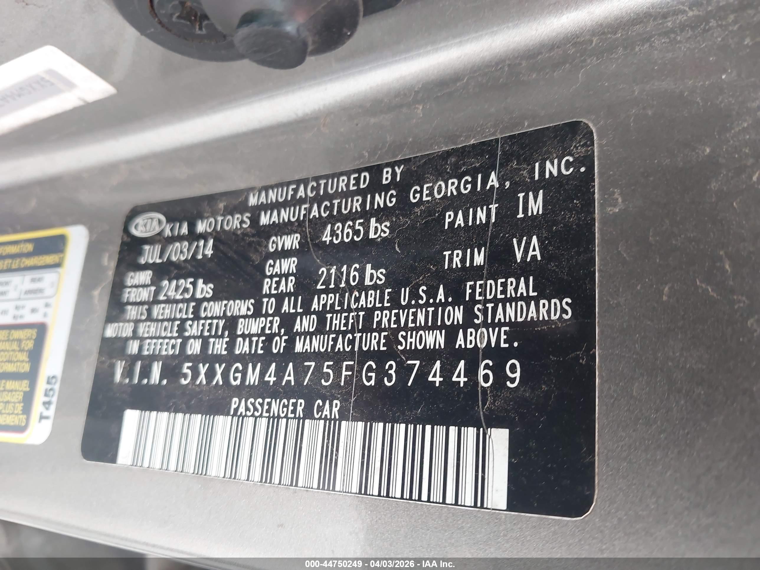 KIA OPTIMA image 9