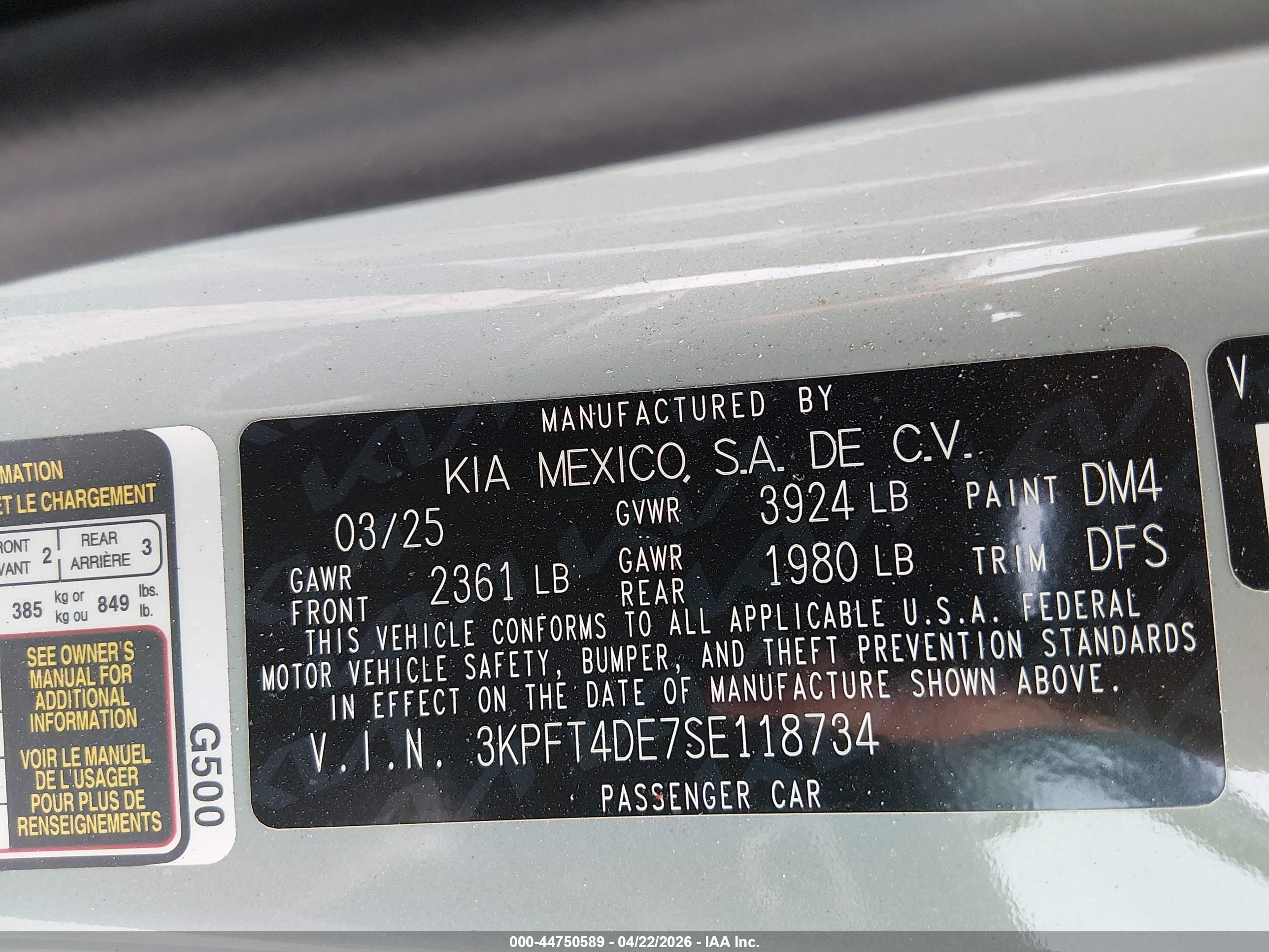 KIA K4 image 9