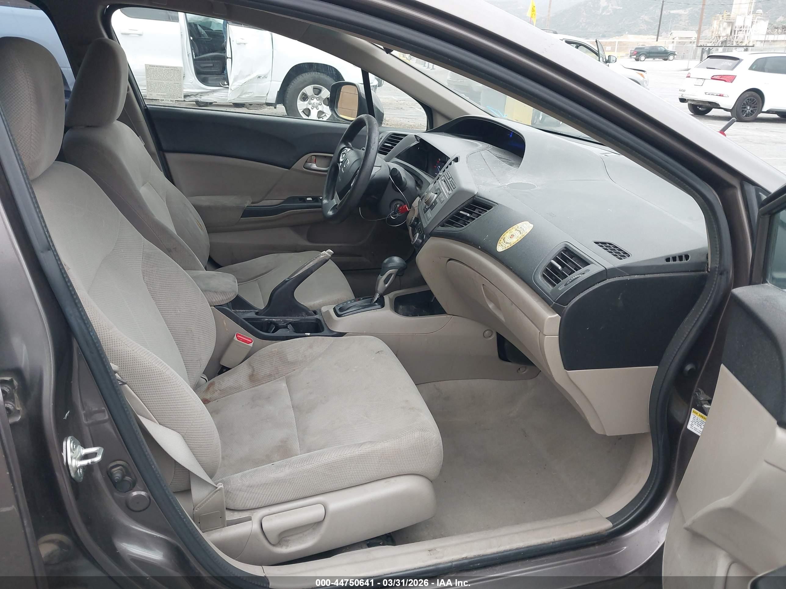 HONDA CIVIC image 5