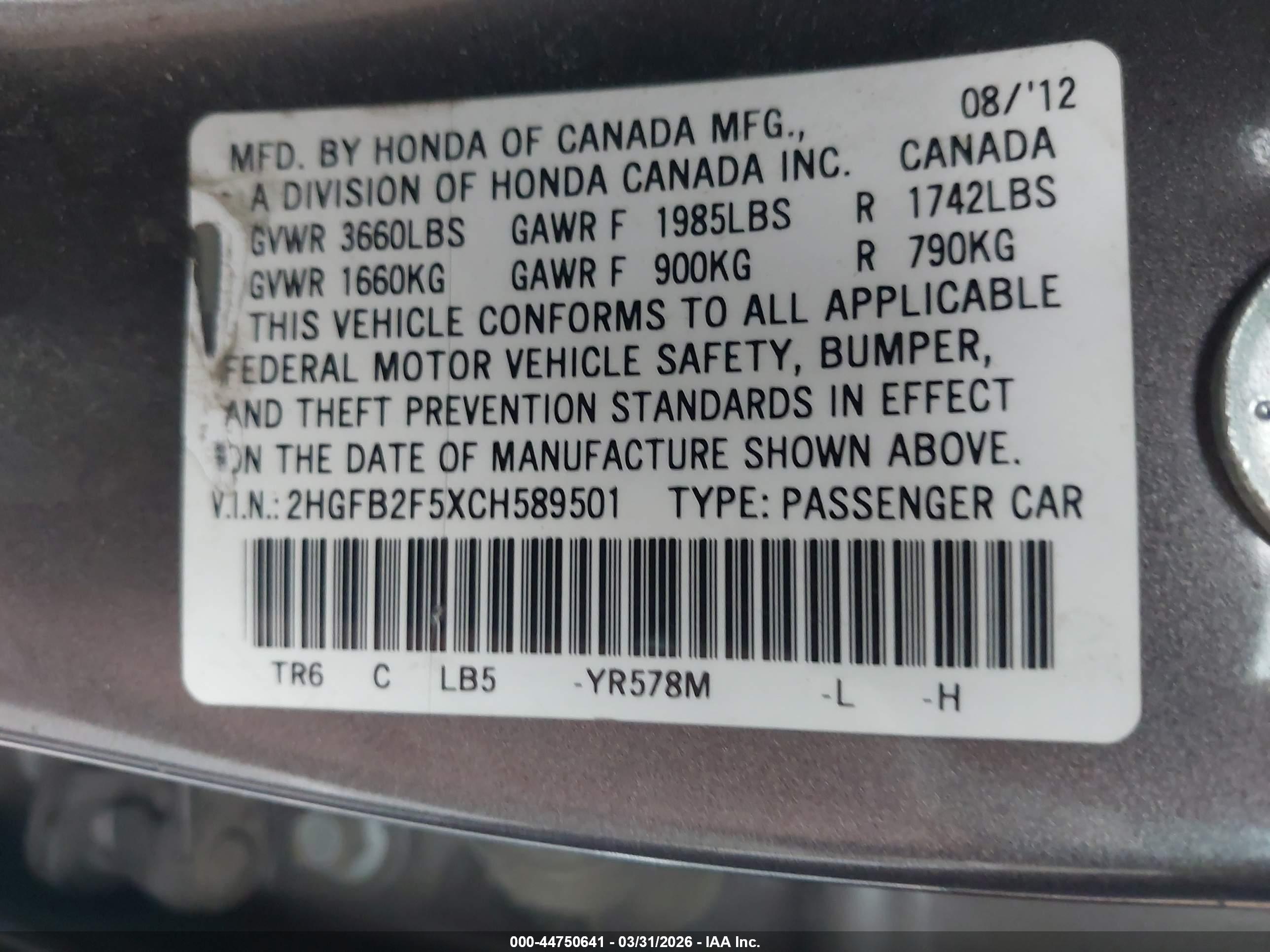 HONDA CIVIC image 9
