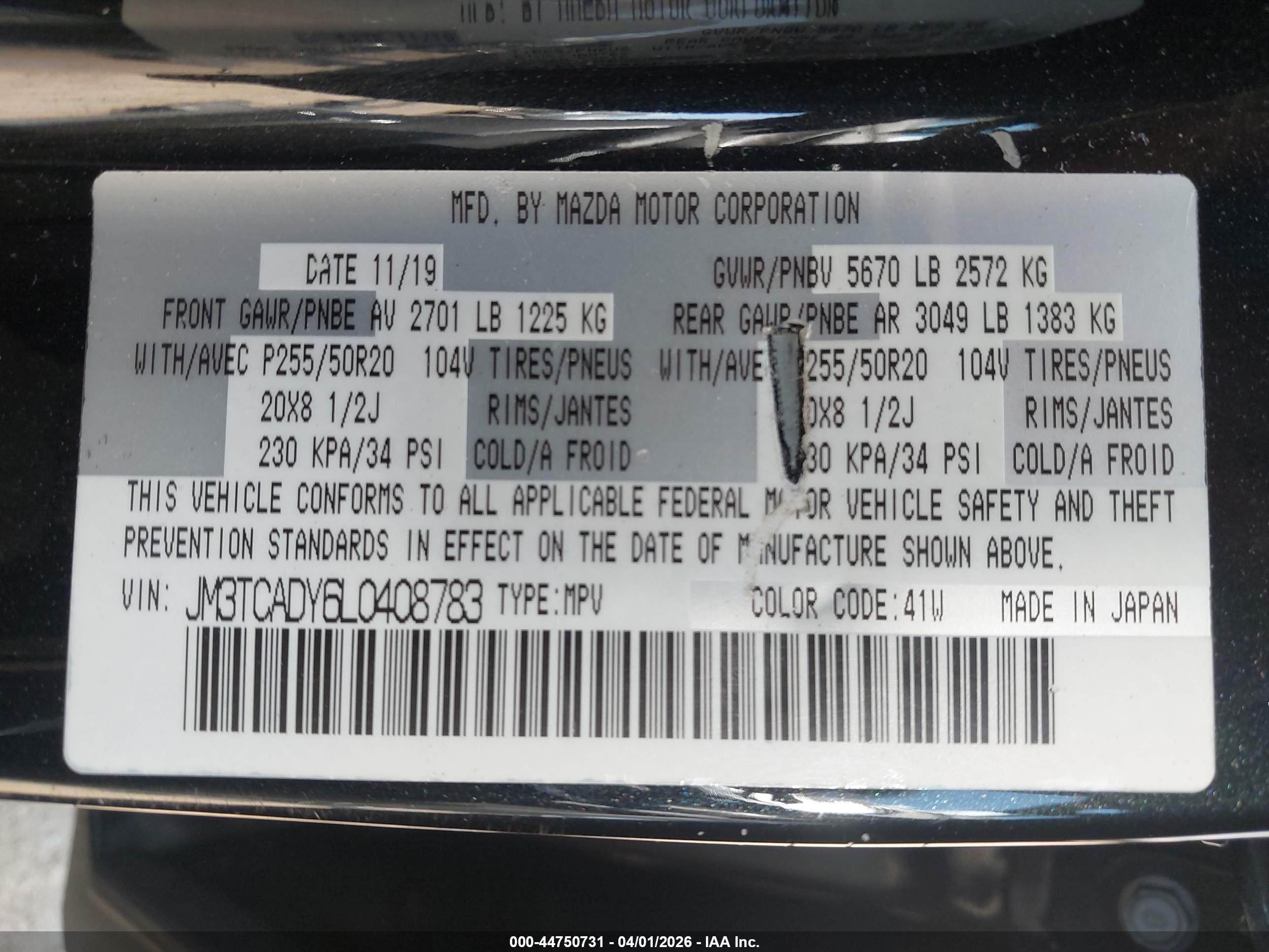 MAZDA CX-9 image 9