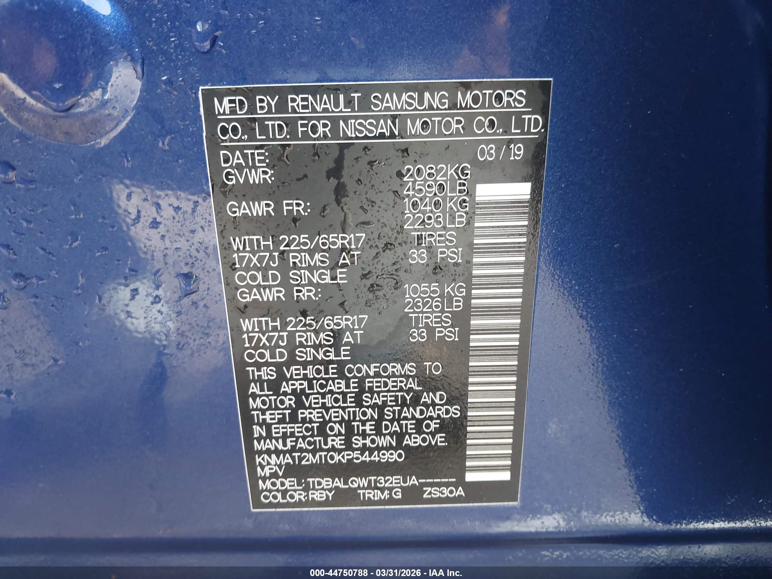 NISSAN ROGUE image 9