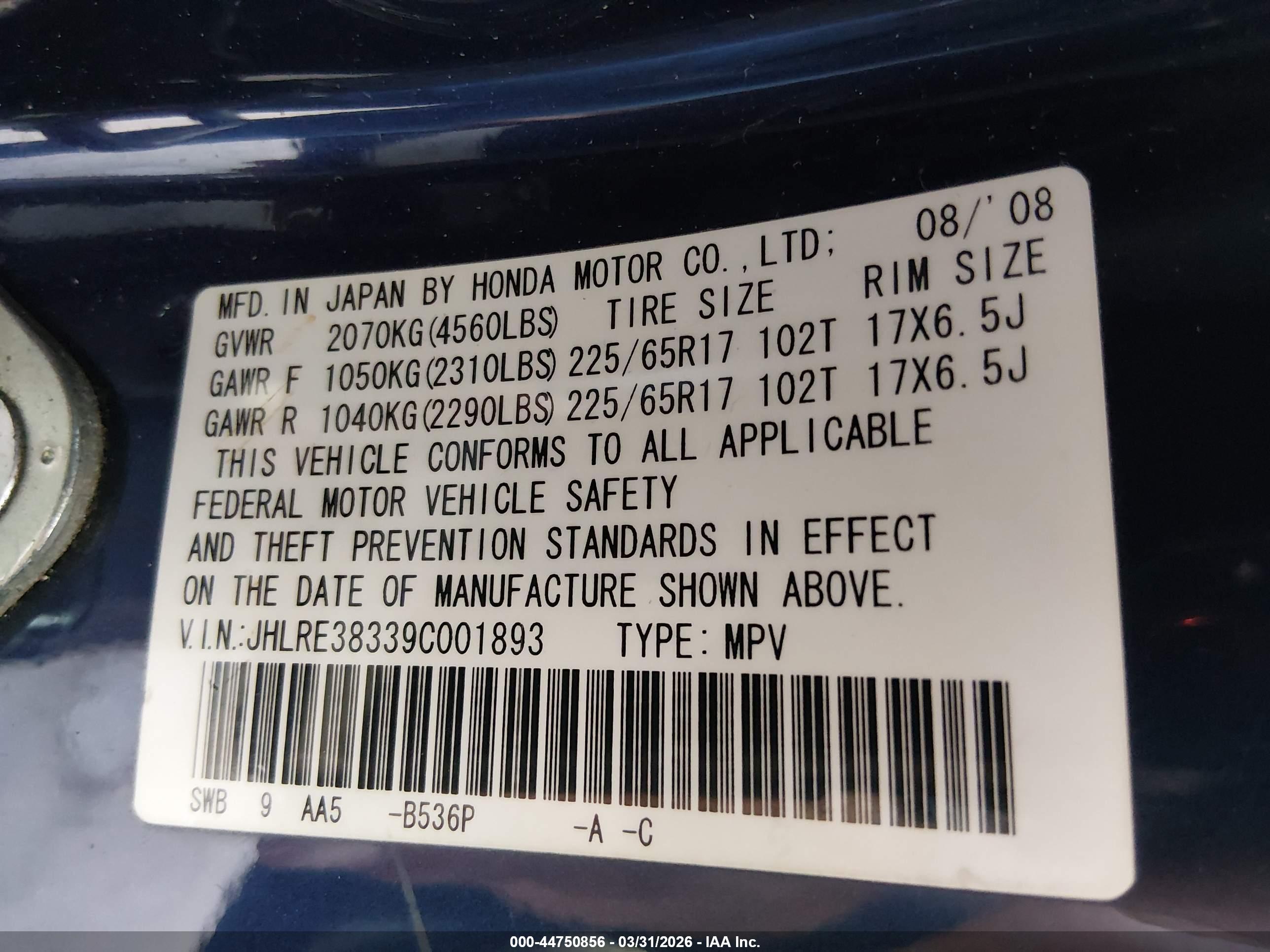 HONDA CR-V image 9