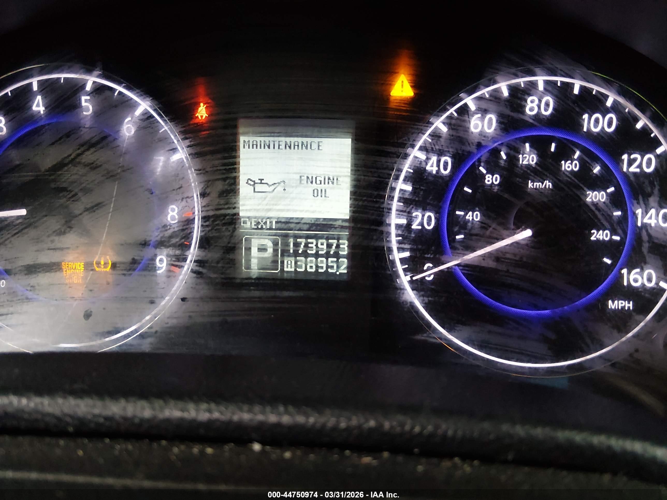 INFINITI G37 image 7