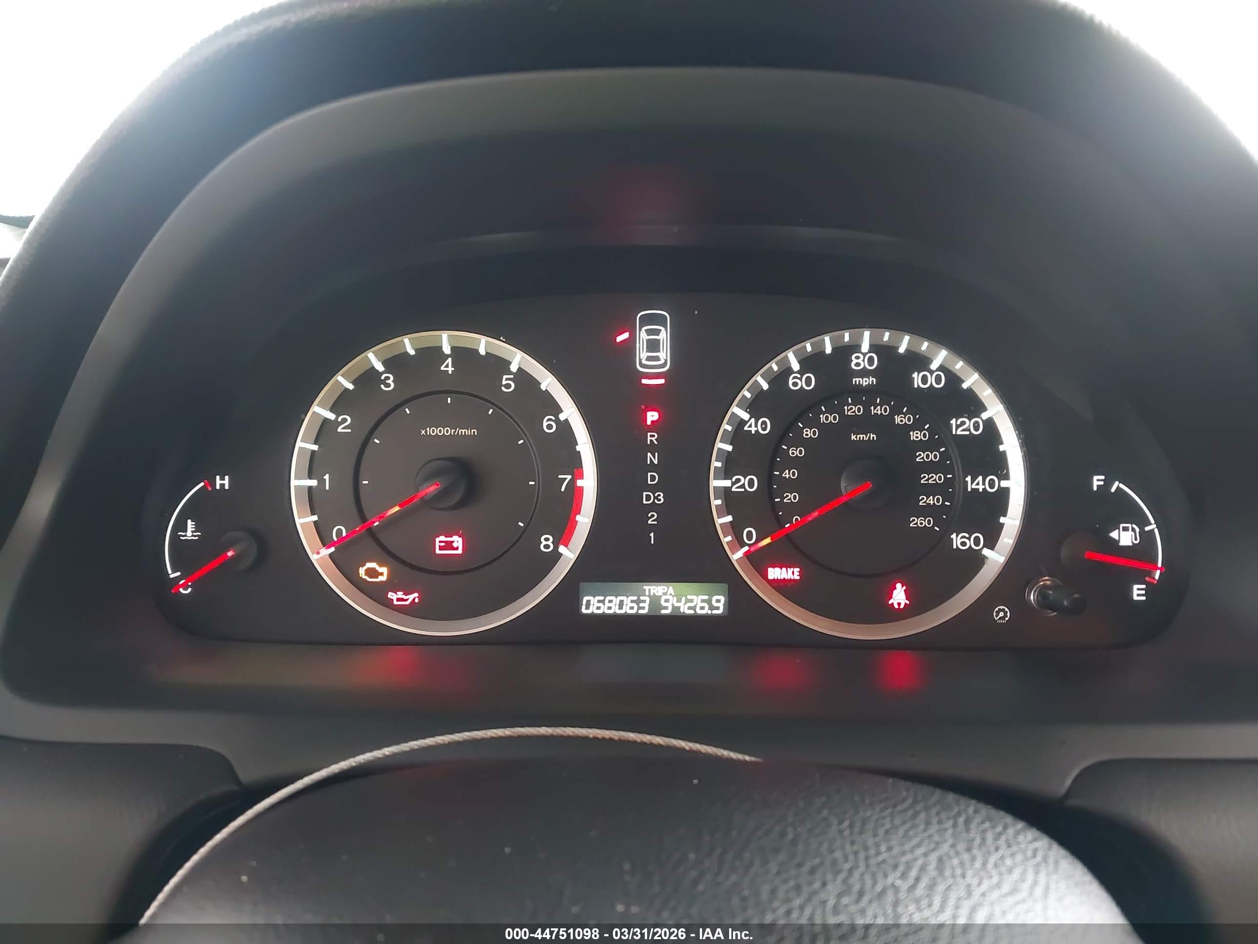 HONDA ACCORD image 7