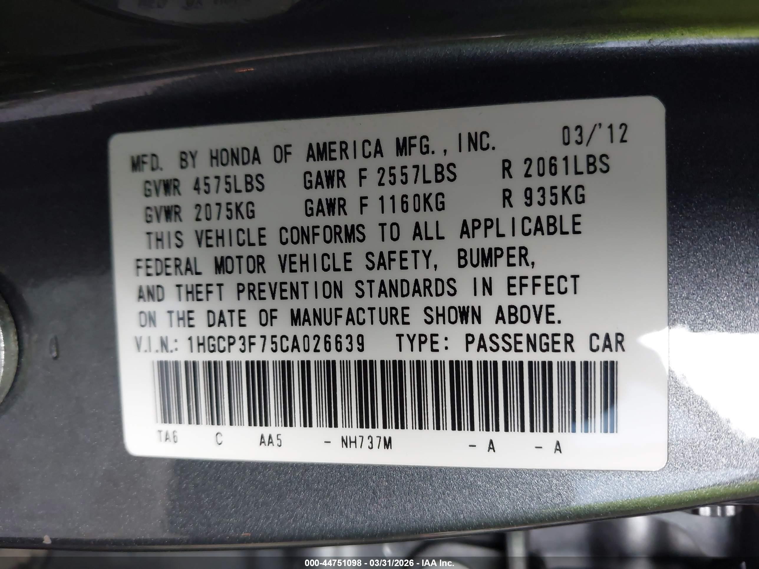 HONDA ACCORD image 9