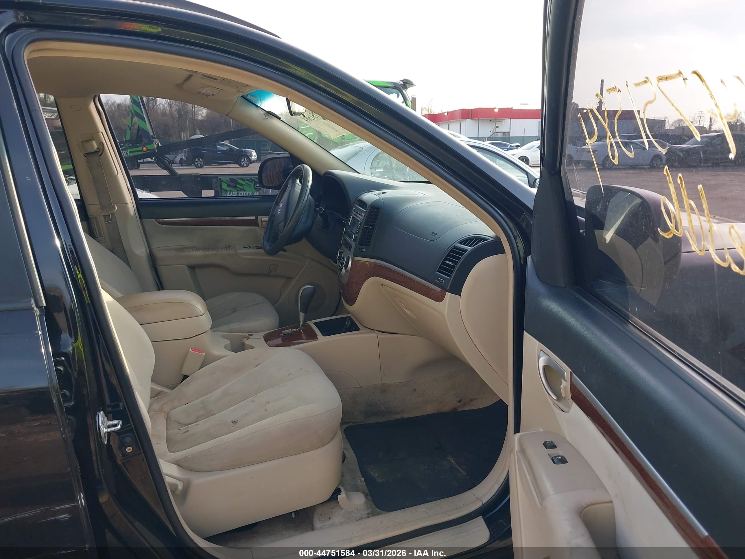 HYUNDAI SANTA image 5
