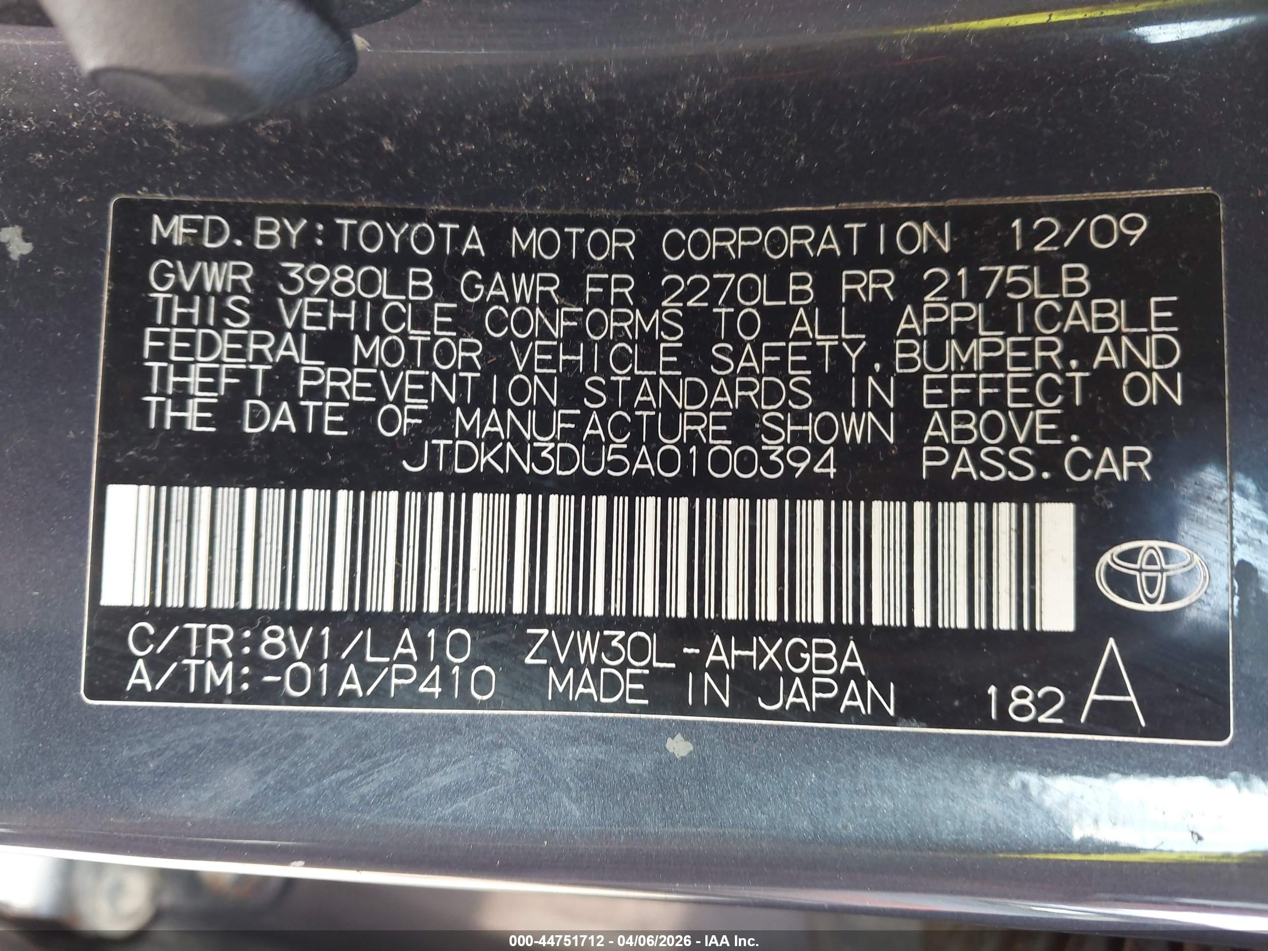 TOYOTA PRIUS image 9