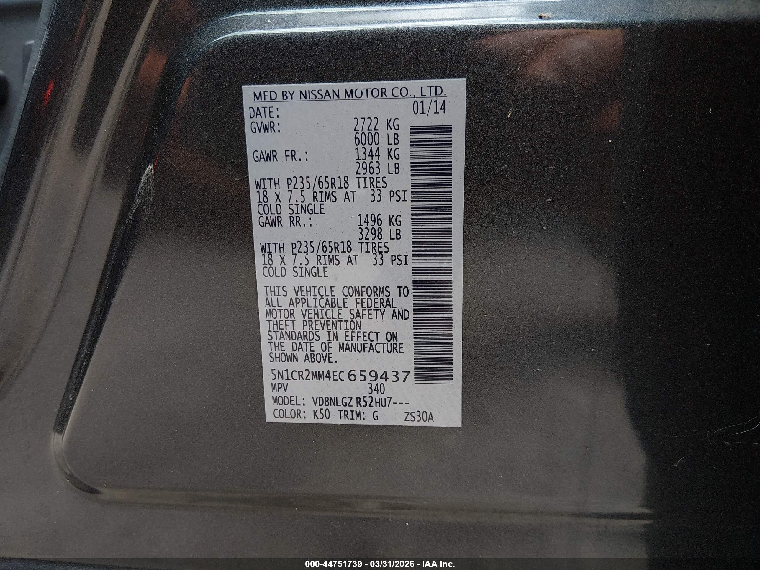 NISSAN PATHFINDER image 9