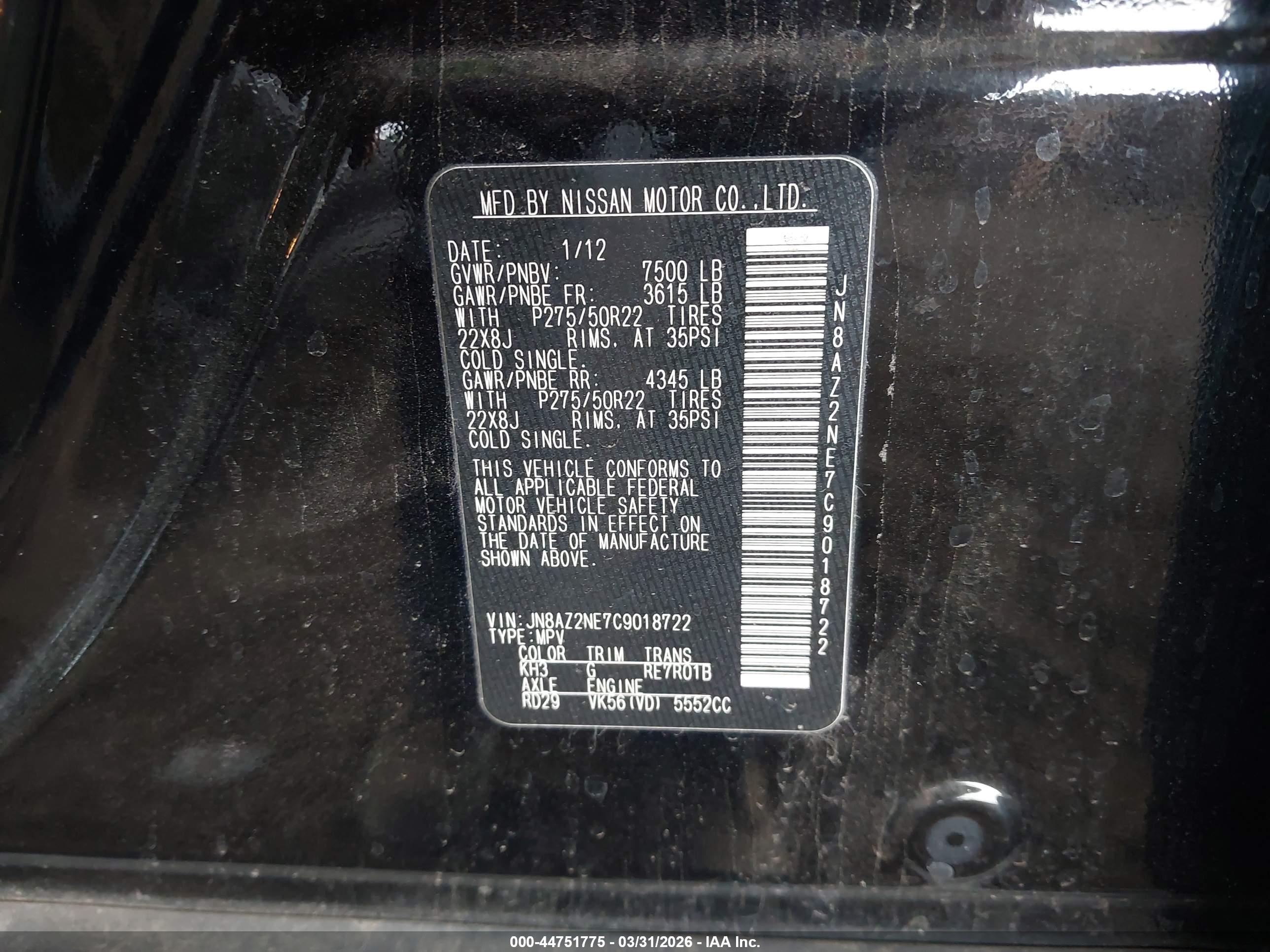 INFINITI QX56 image 9