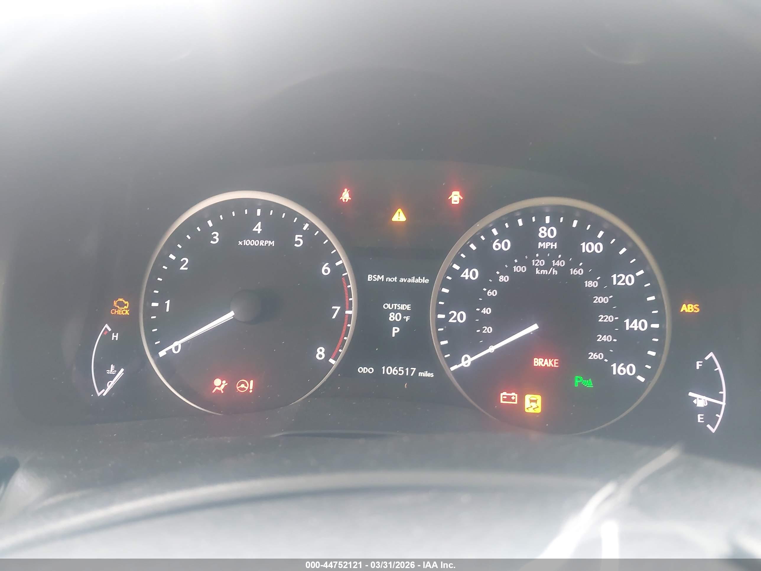 LEXUS ES image 7
