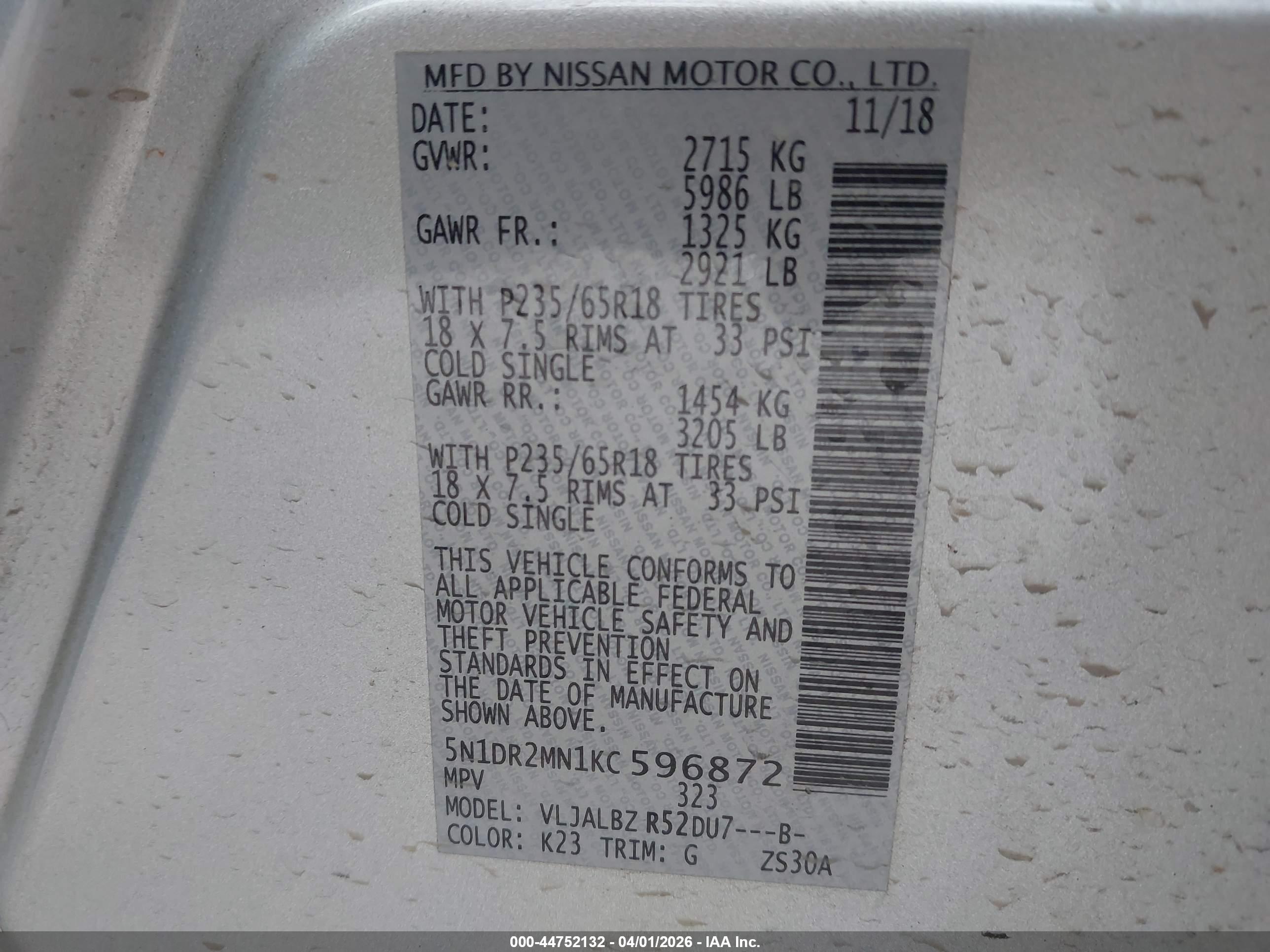 NISSAN PATHFINDER image 9