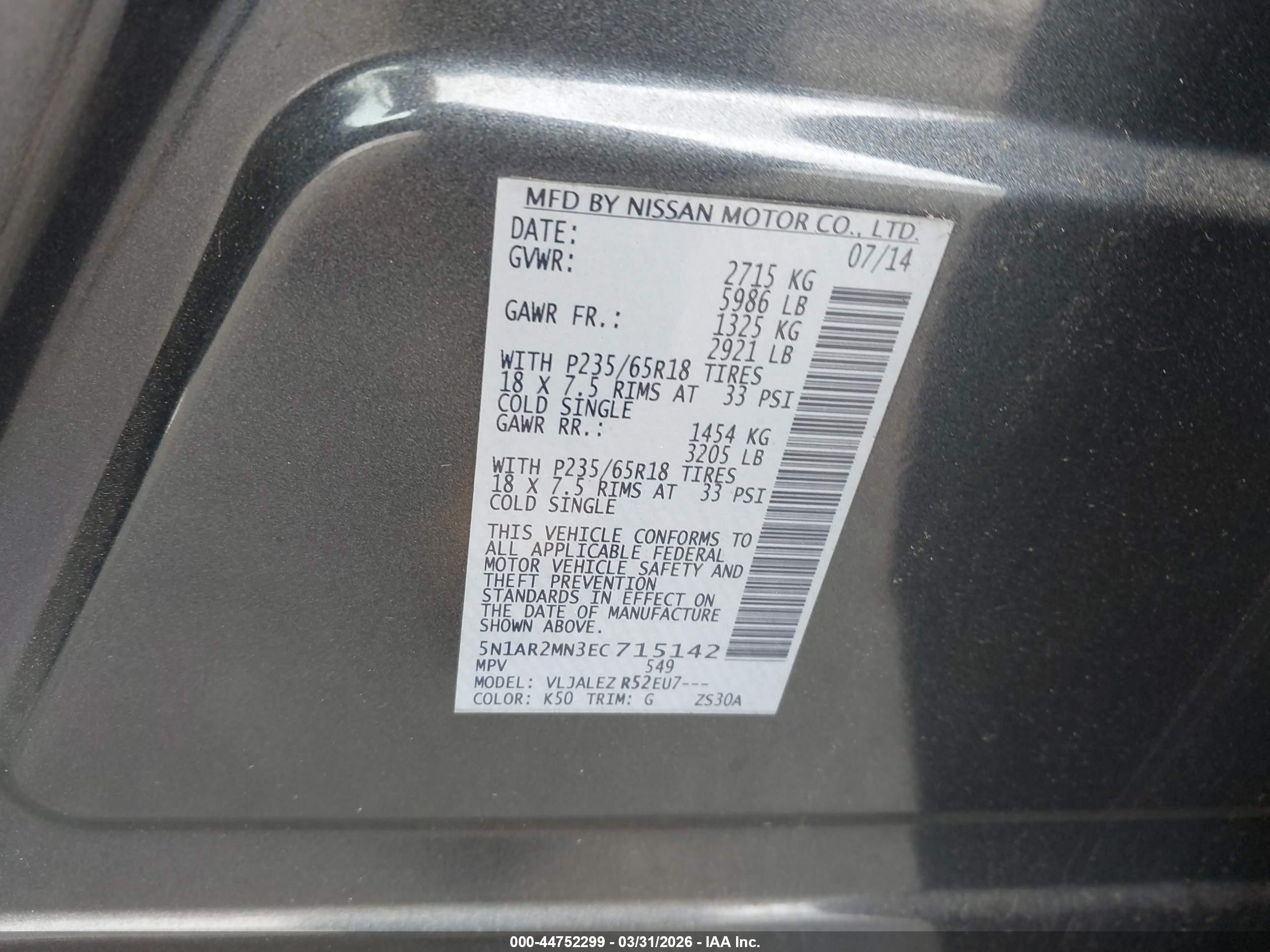 NISSAN PATHFINDER image 9