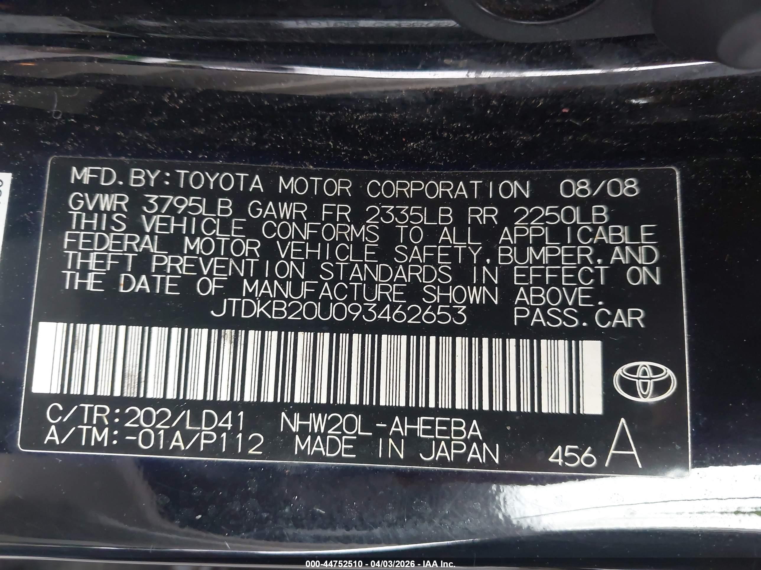 TOYOTA PRIUS image 9