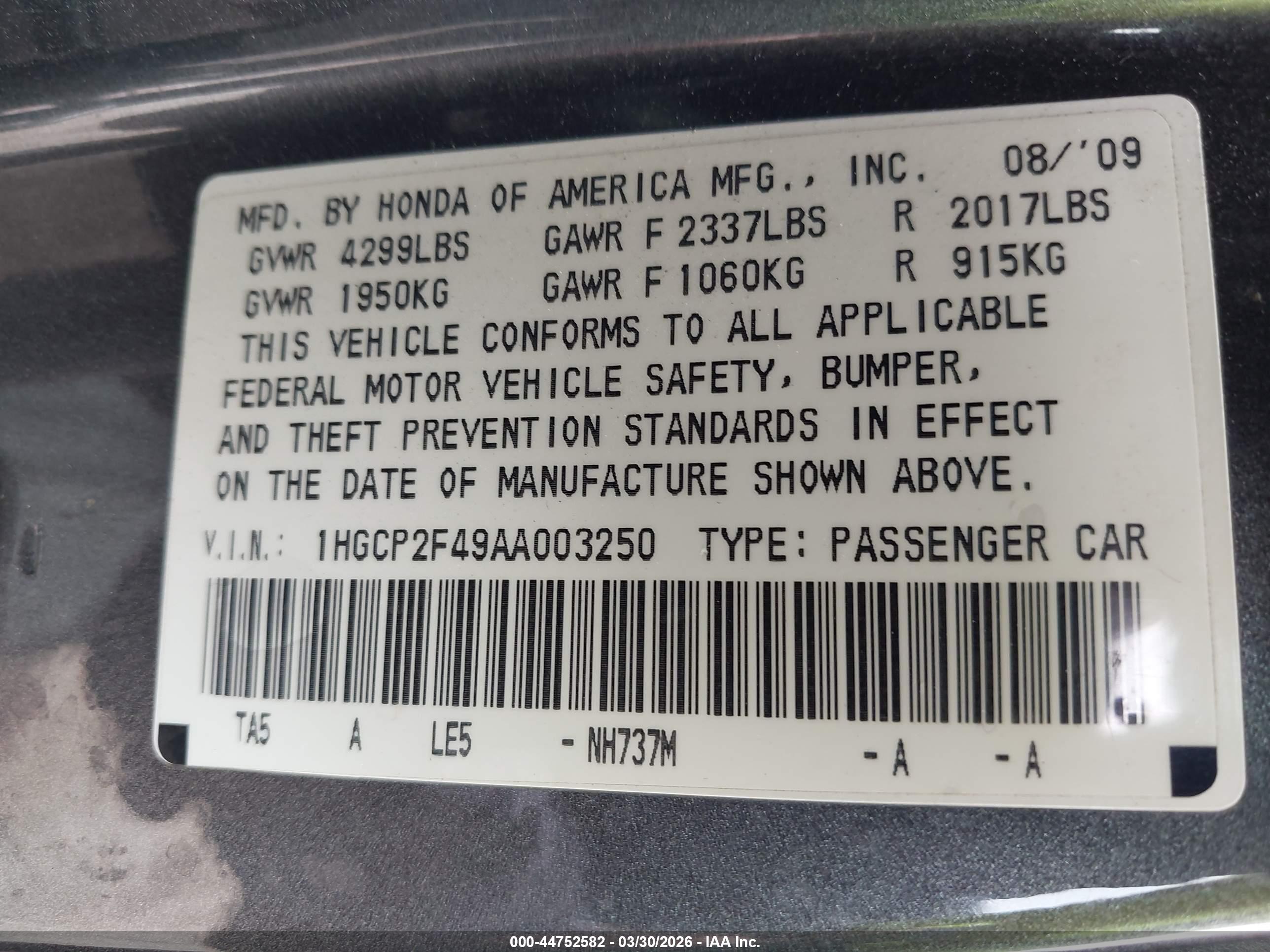 HONDA ACCORD image 9