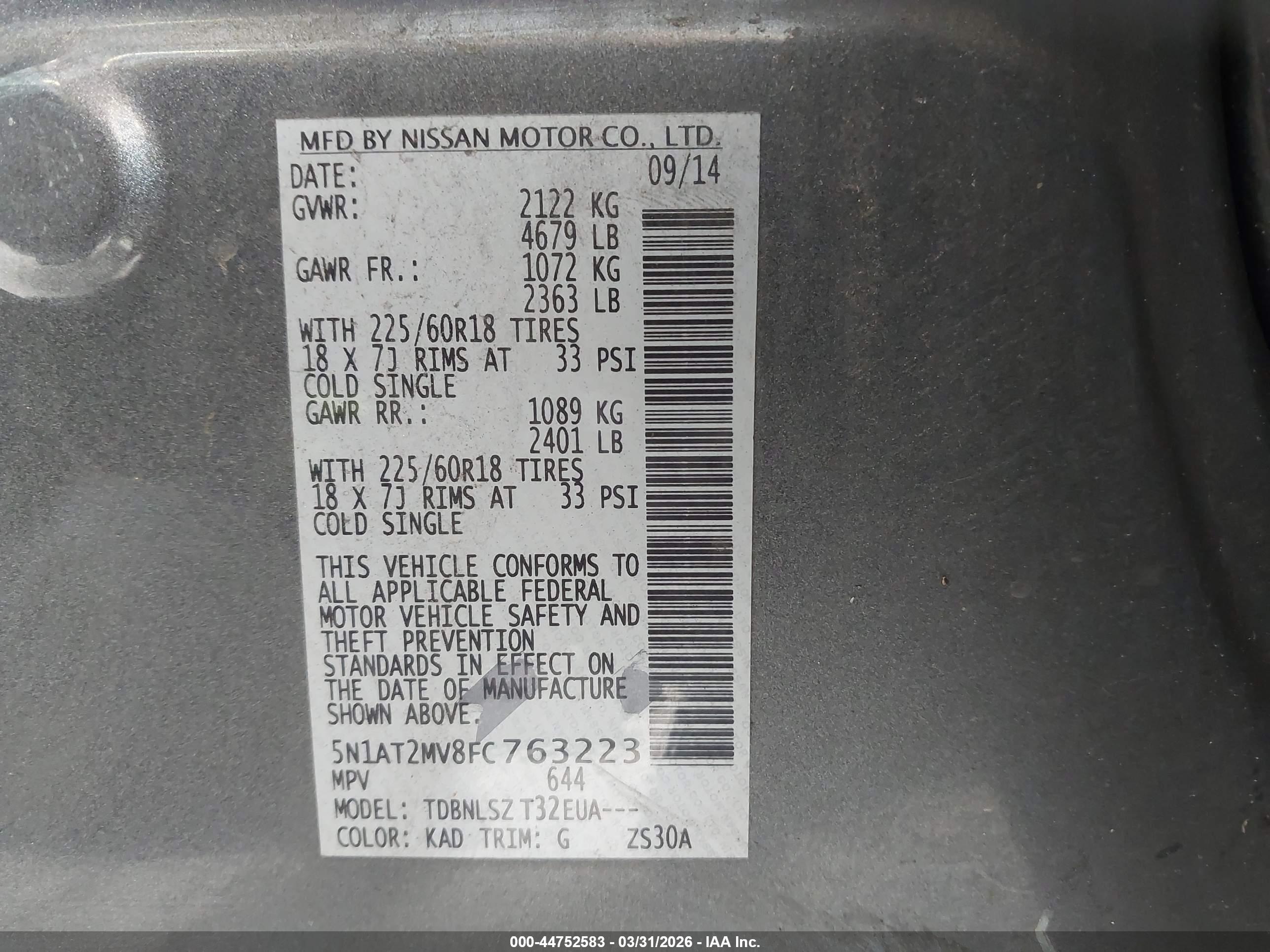 NISSAN ROGUE image 9