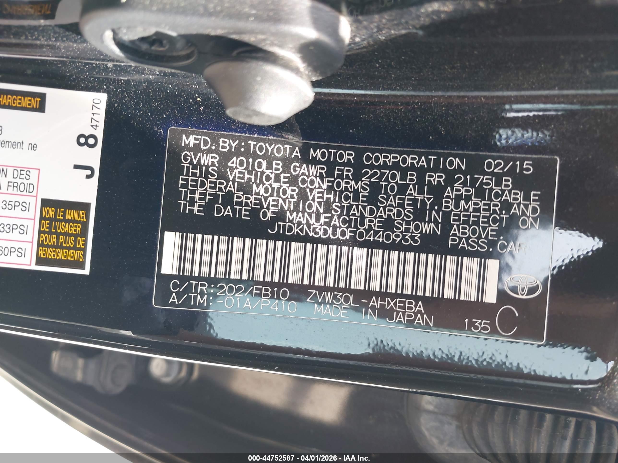 TOYOTA PRIUS image 9