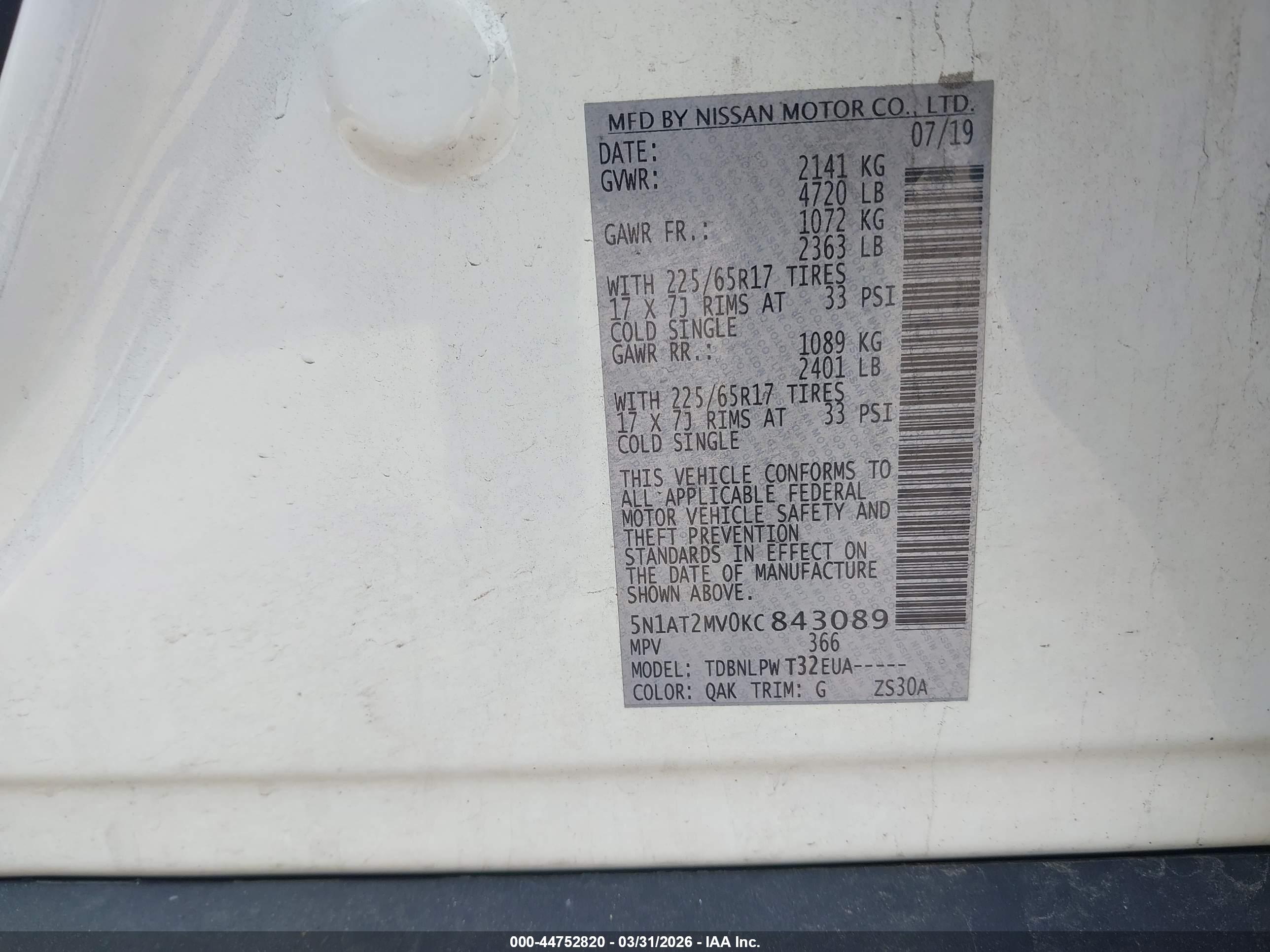 NISSAN ROGUE image 9