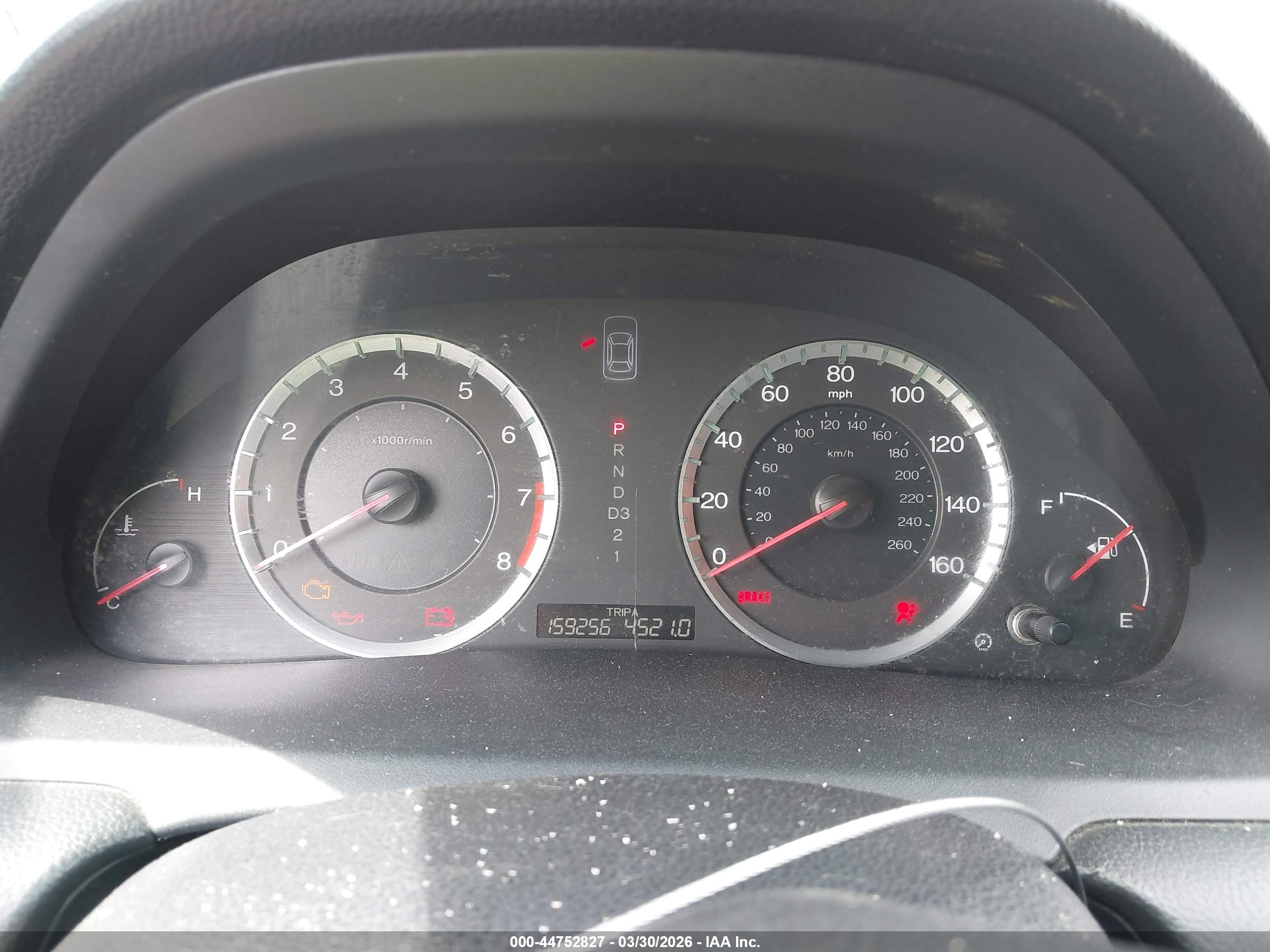 HONDA ACCORD image 7
