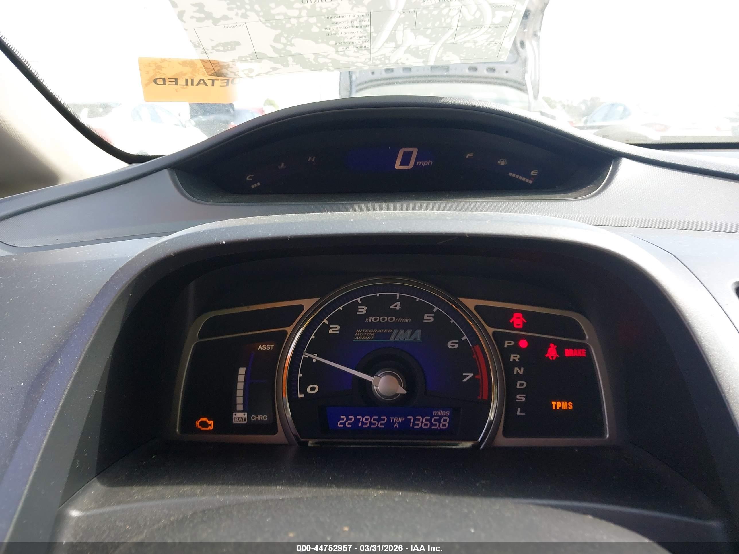 HONDA CIVIC image 7