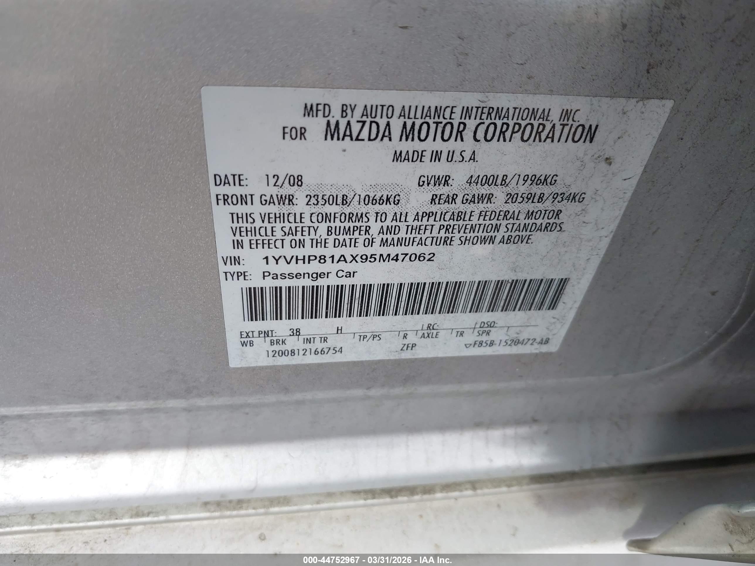 MAZDA MAZDA6 image 9