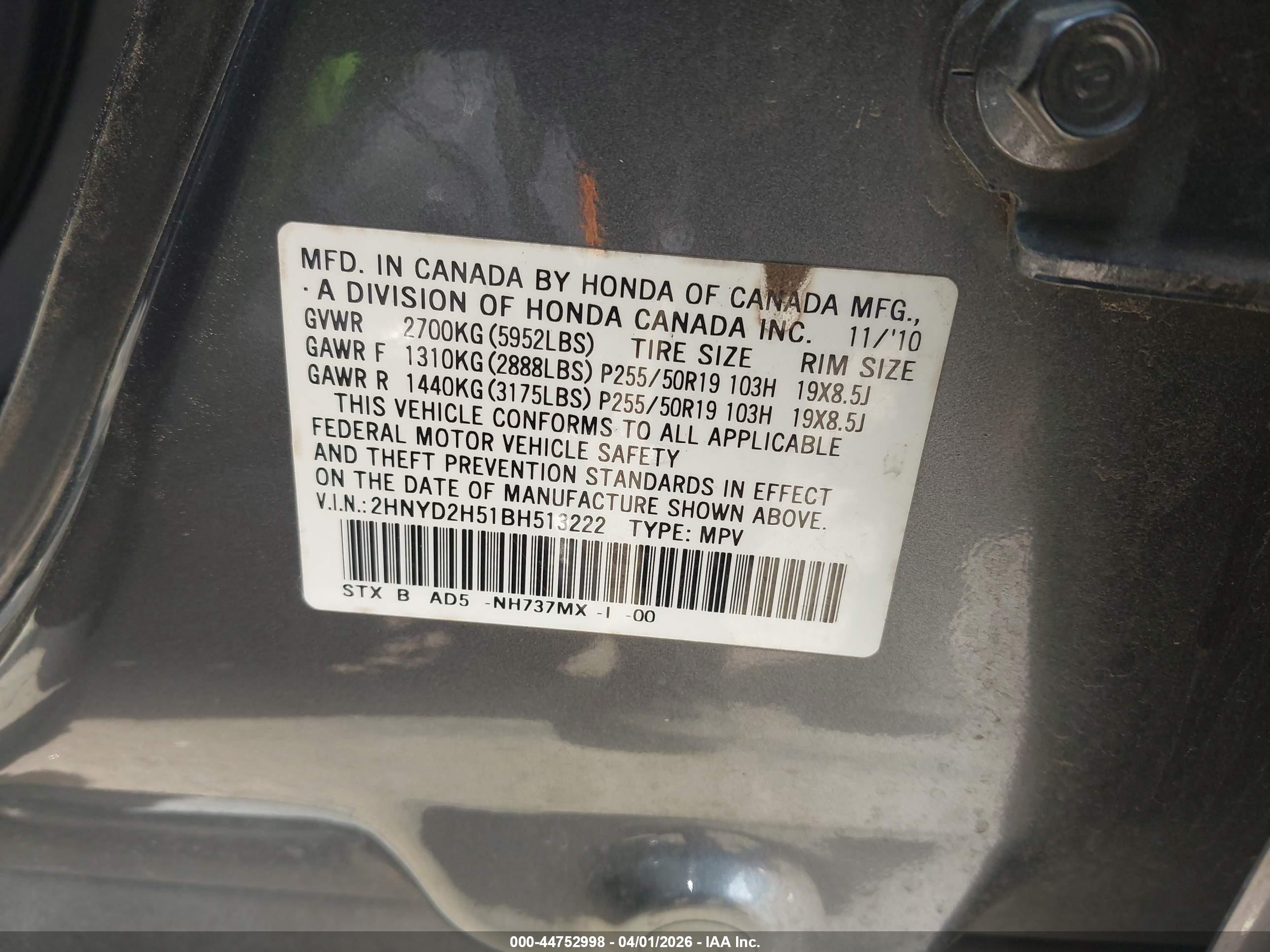 ACURA MDX image 9