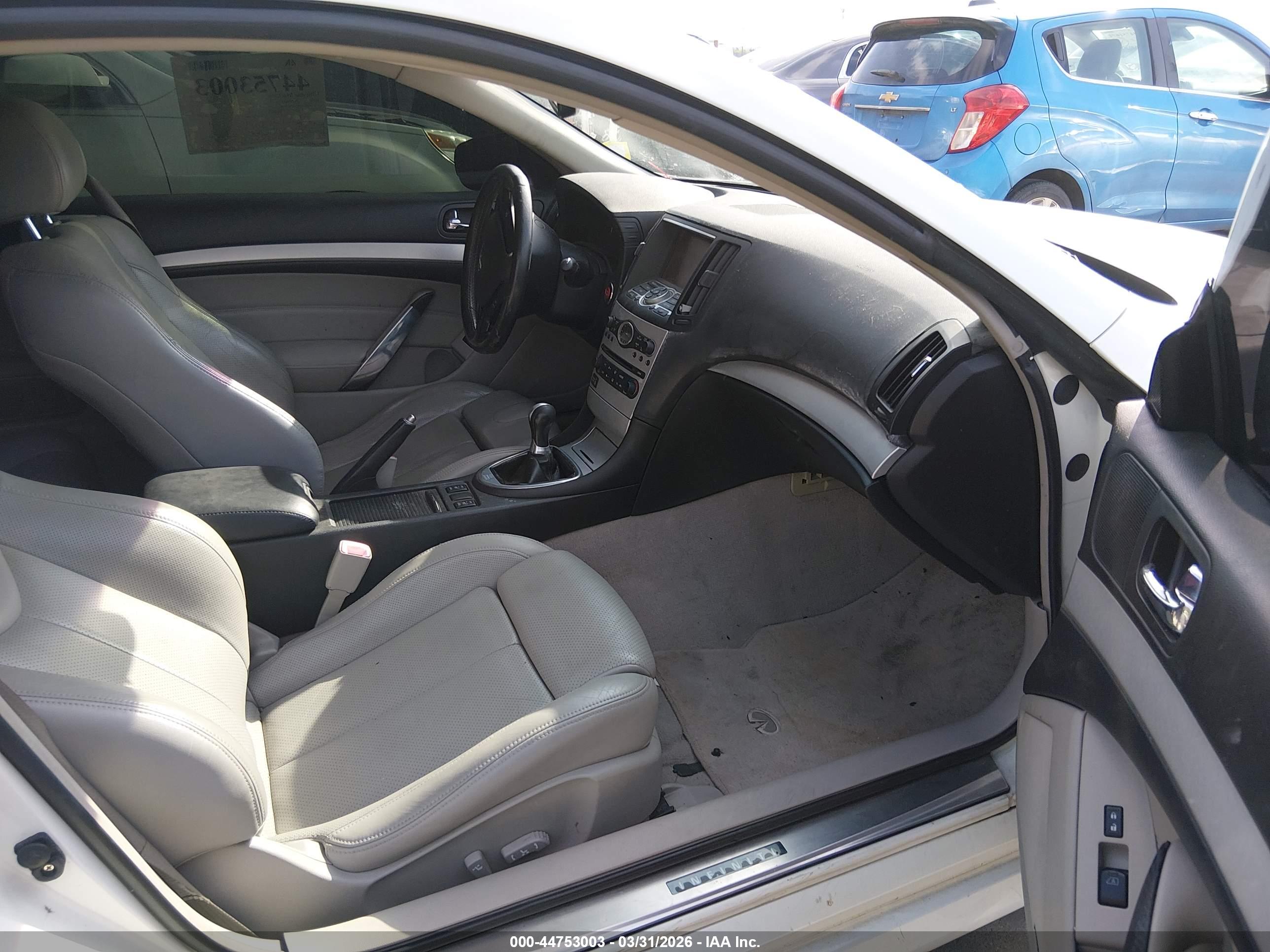 INFINITI G37 image 5