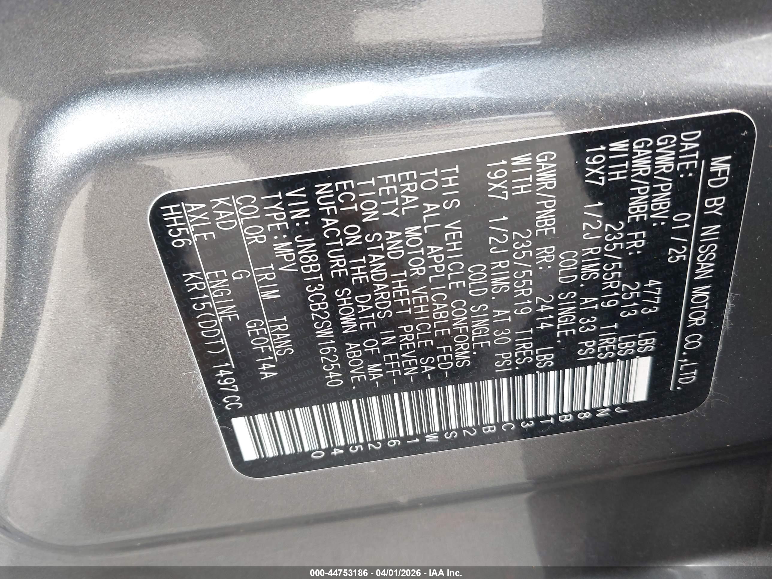 NISSAN ROGUE image 9