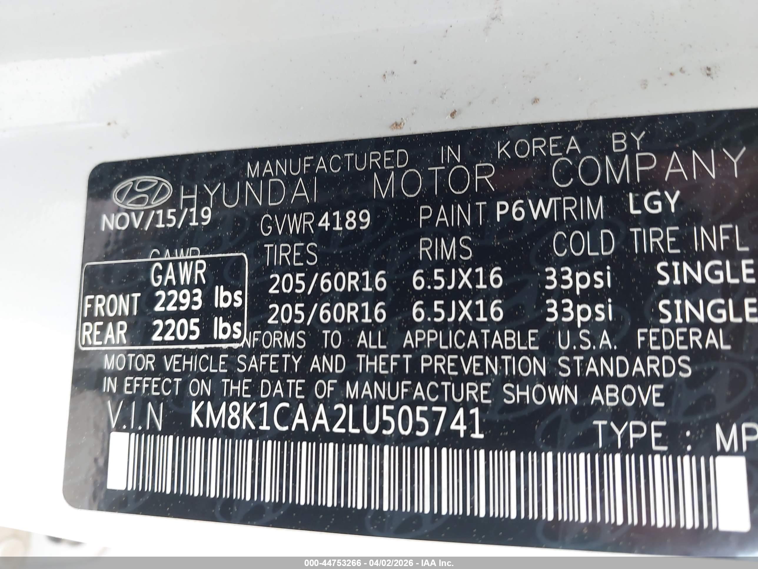 HYUNDAI KONA image 9