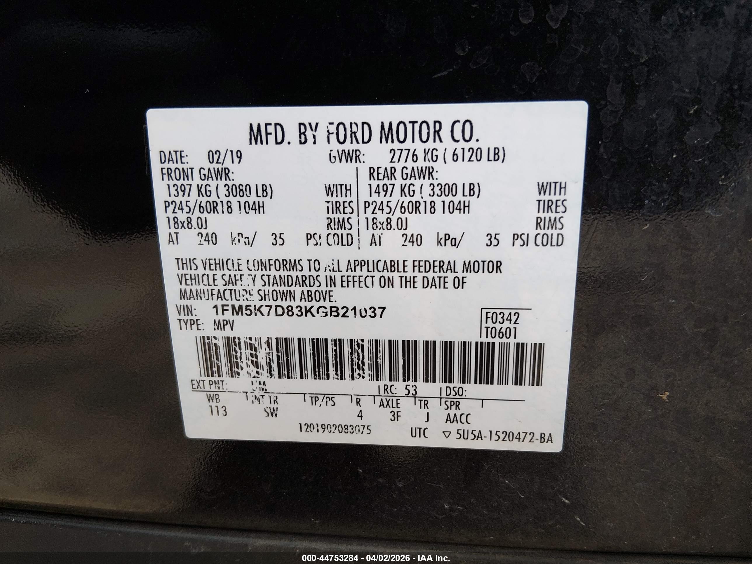 FORD EXPLORER image 9