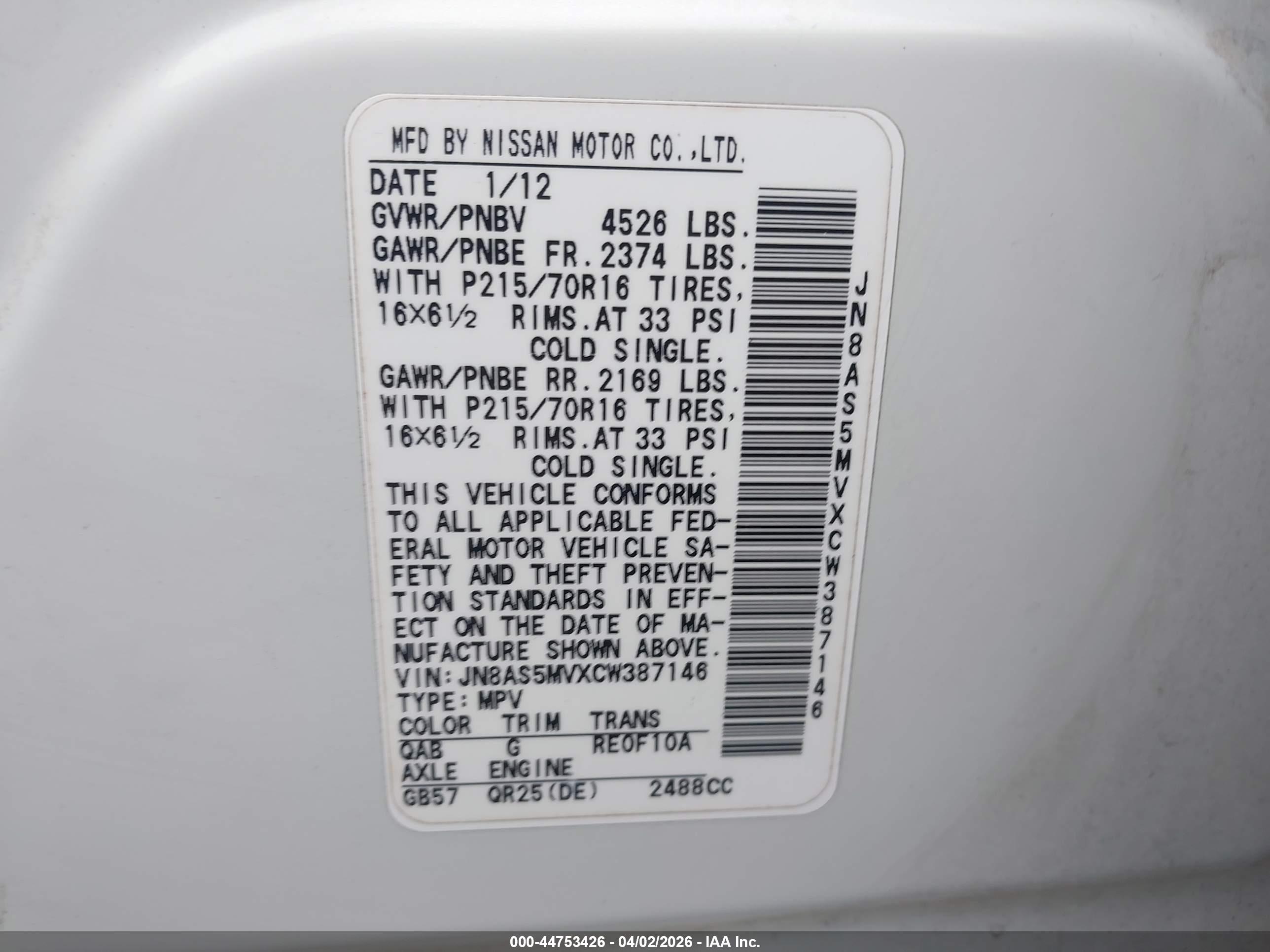 NISSAN ROGUE image 9