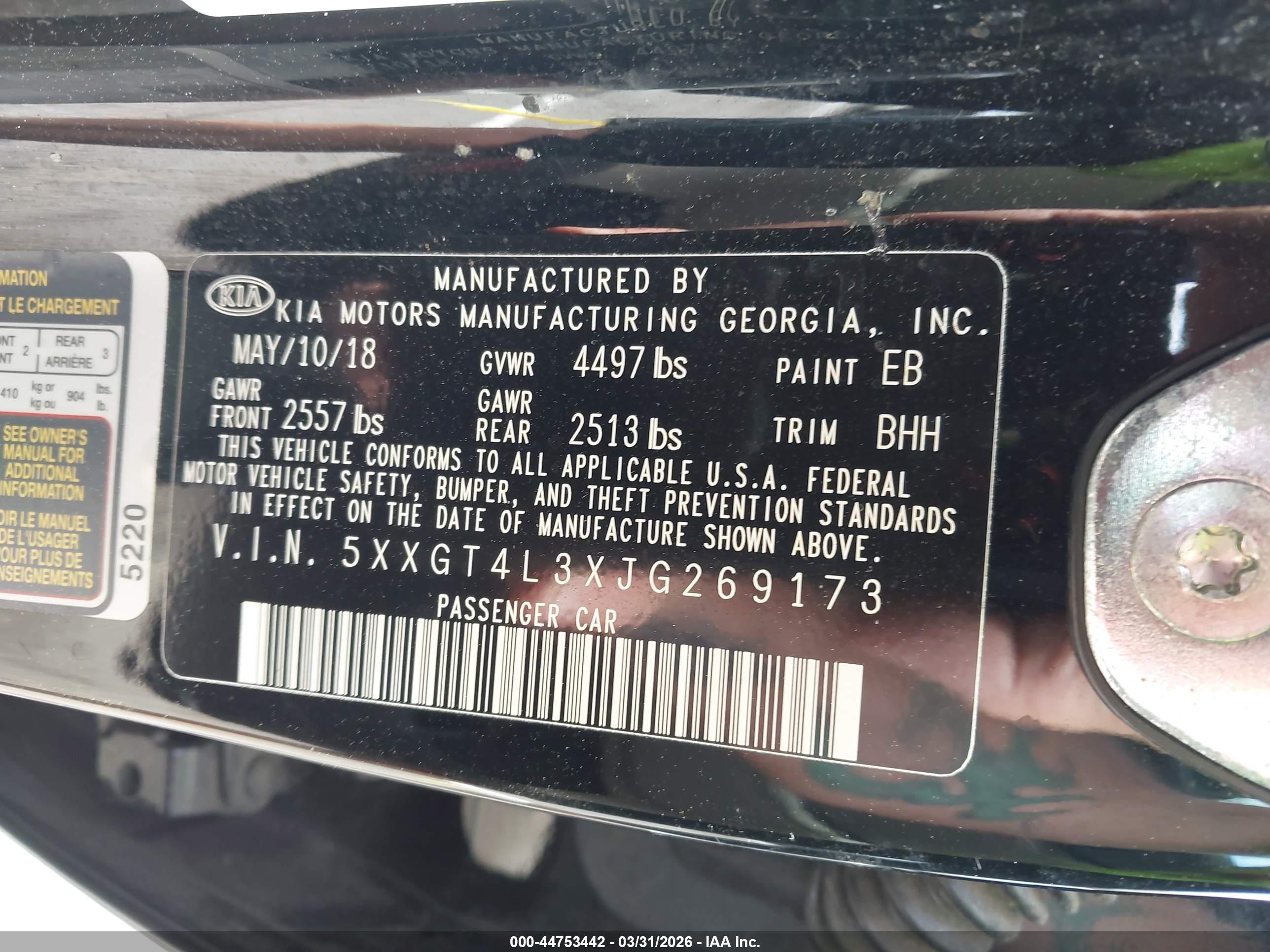 KIA OPTIMA image 9