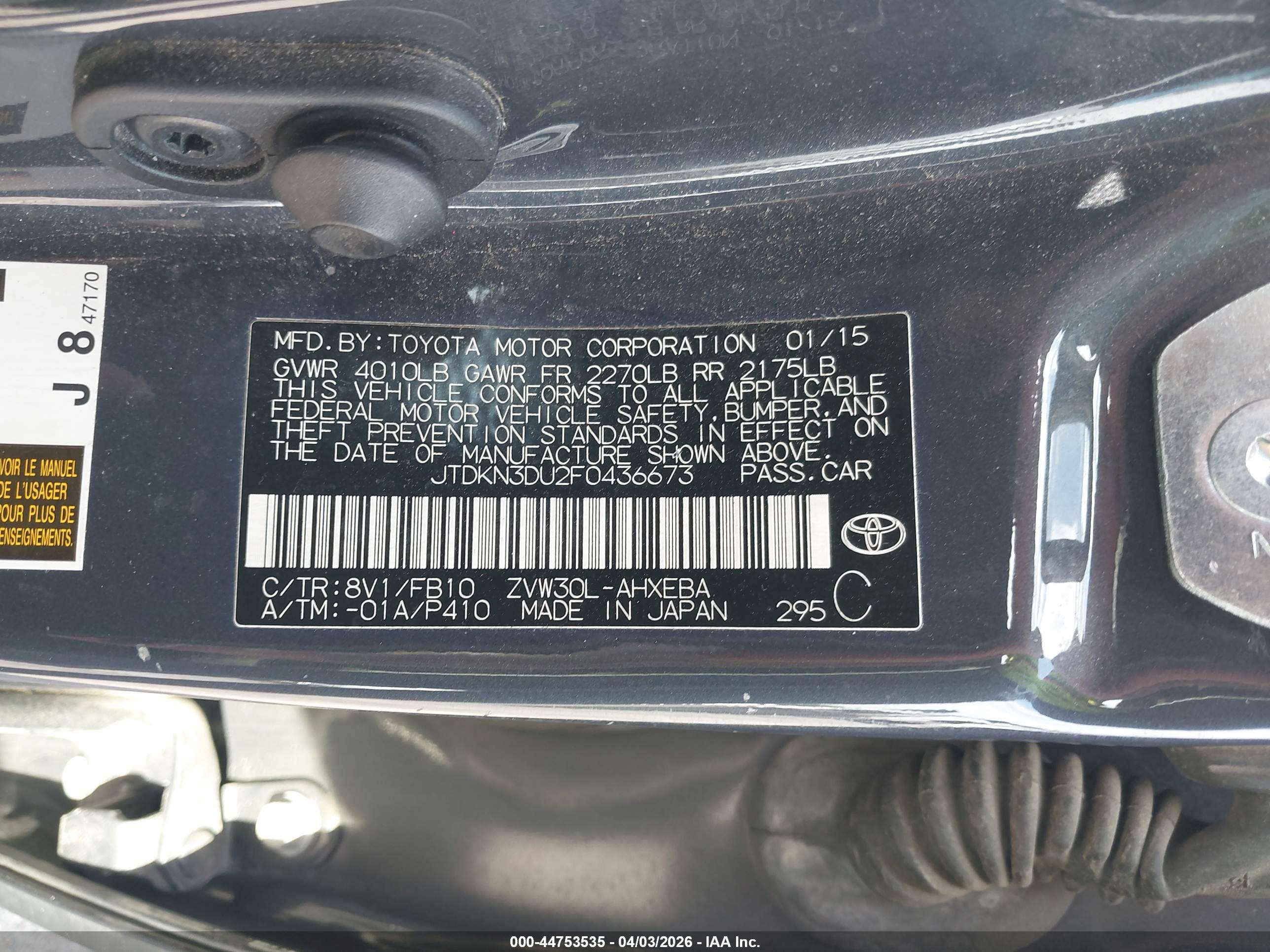 TOYOTA PRIUS image 9