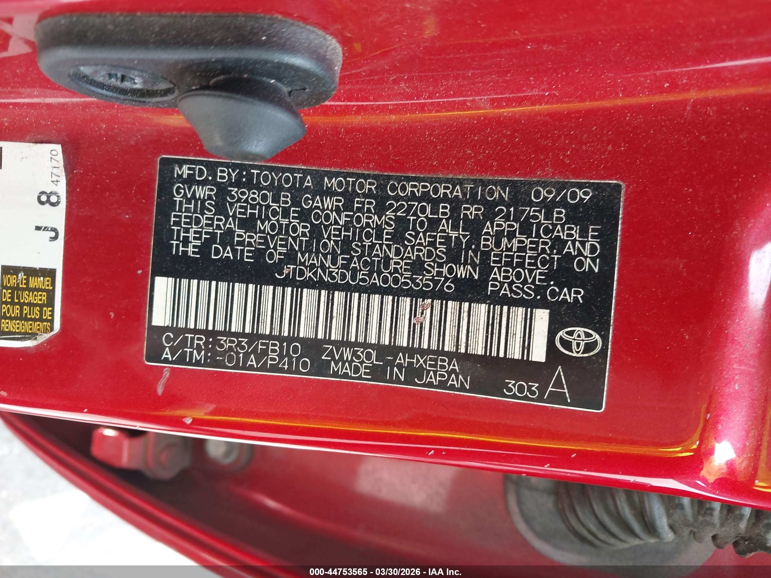 TOYOTA PRIUS image 9