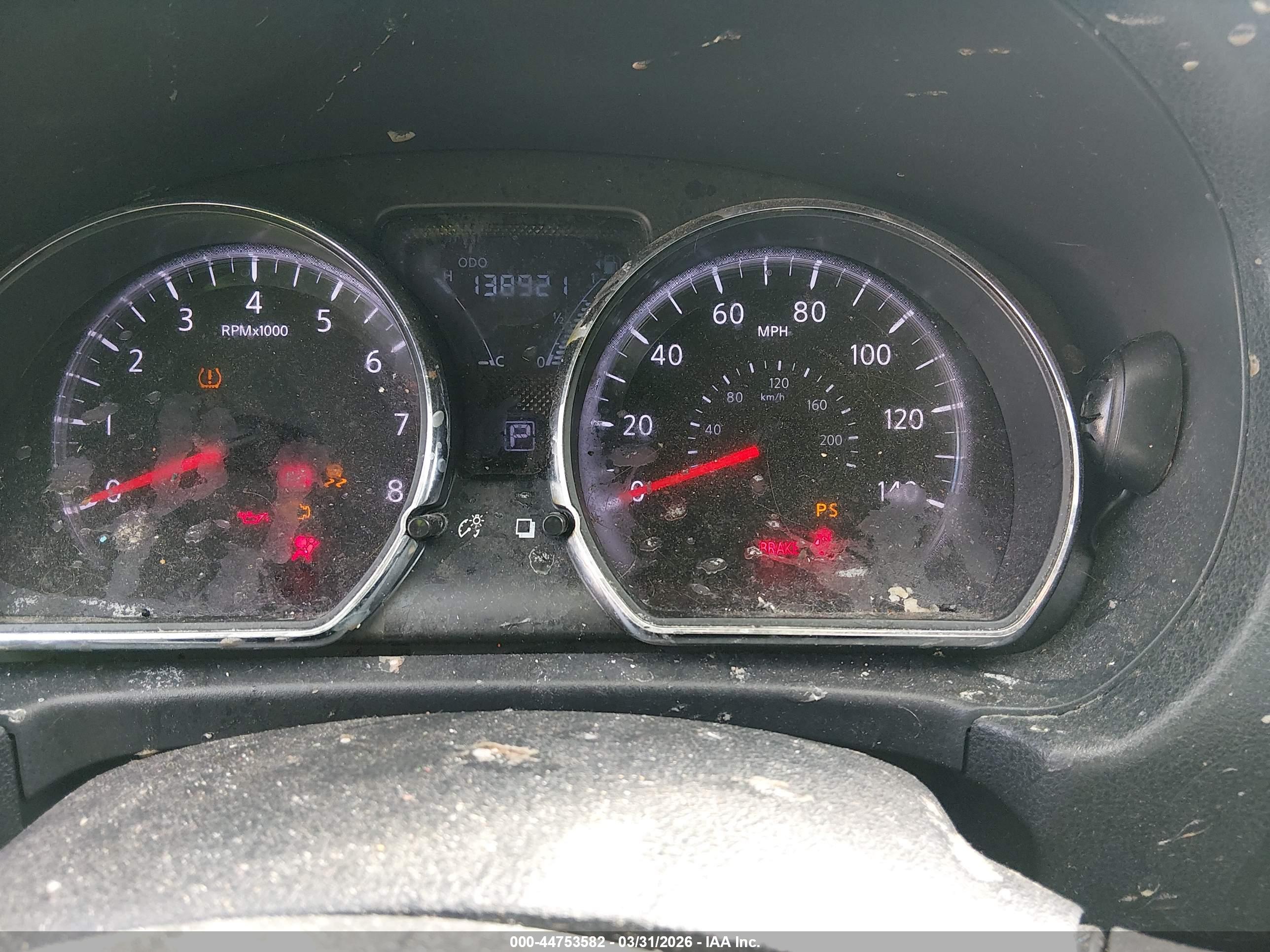 NISSAN VERSA image 7