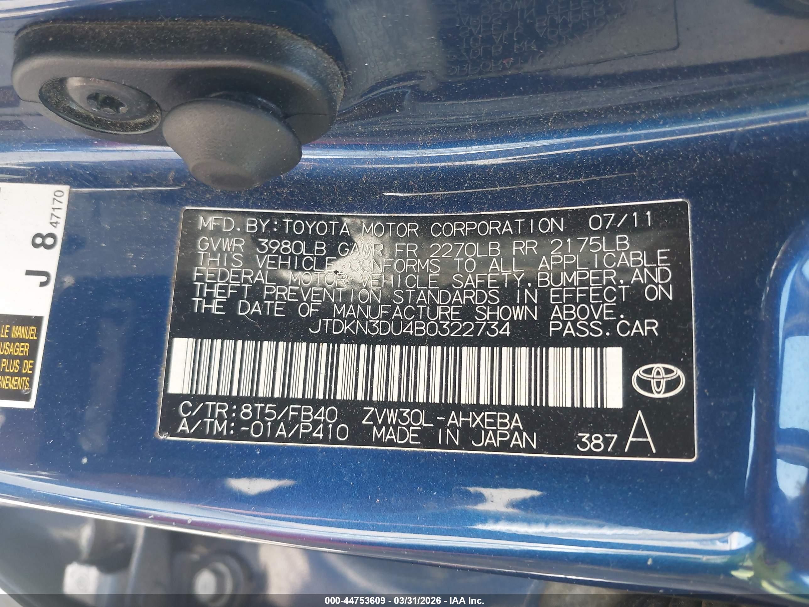 TOYOTA PRIUS image 9