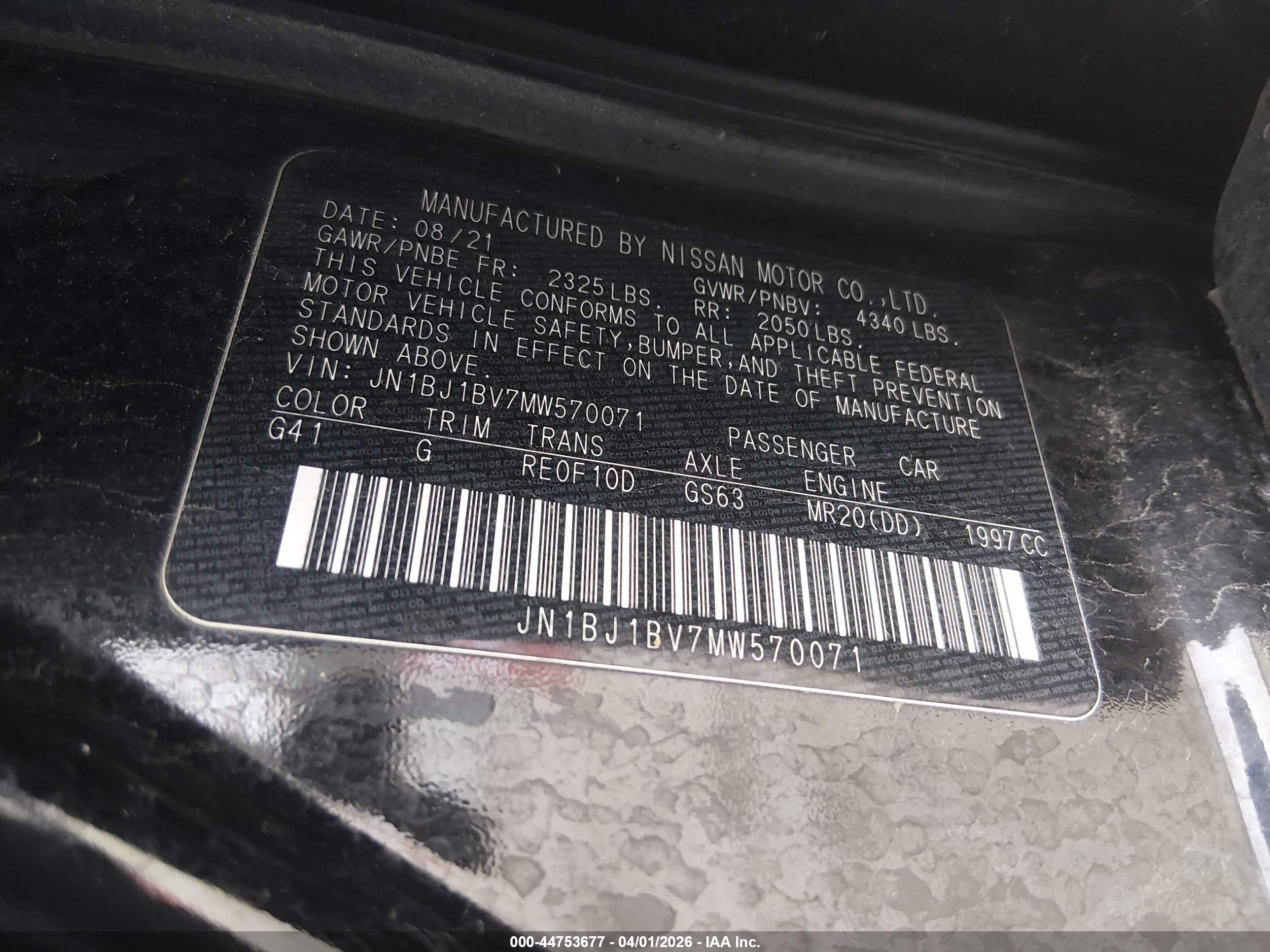NISSAN ROGUE image 9