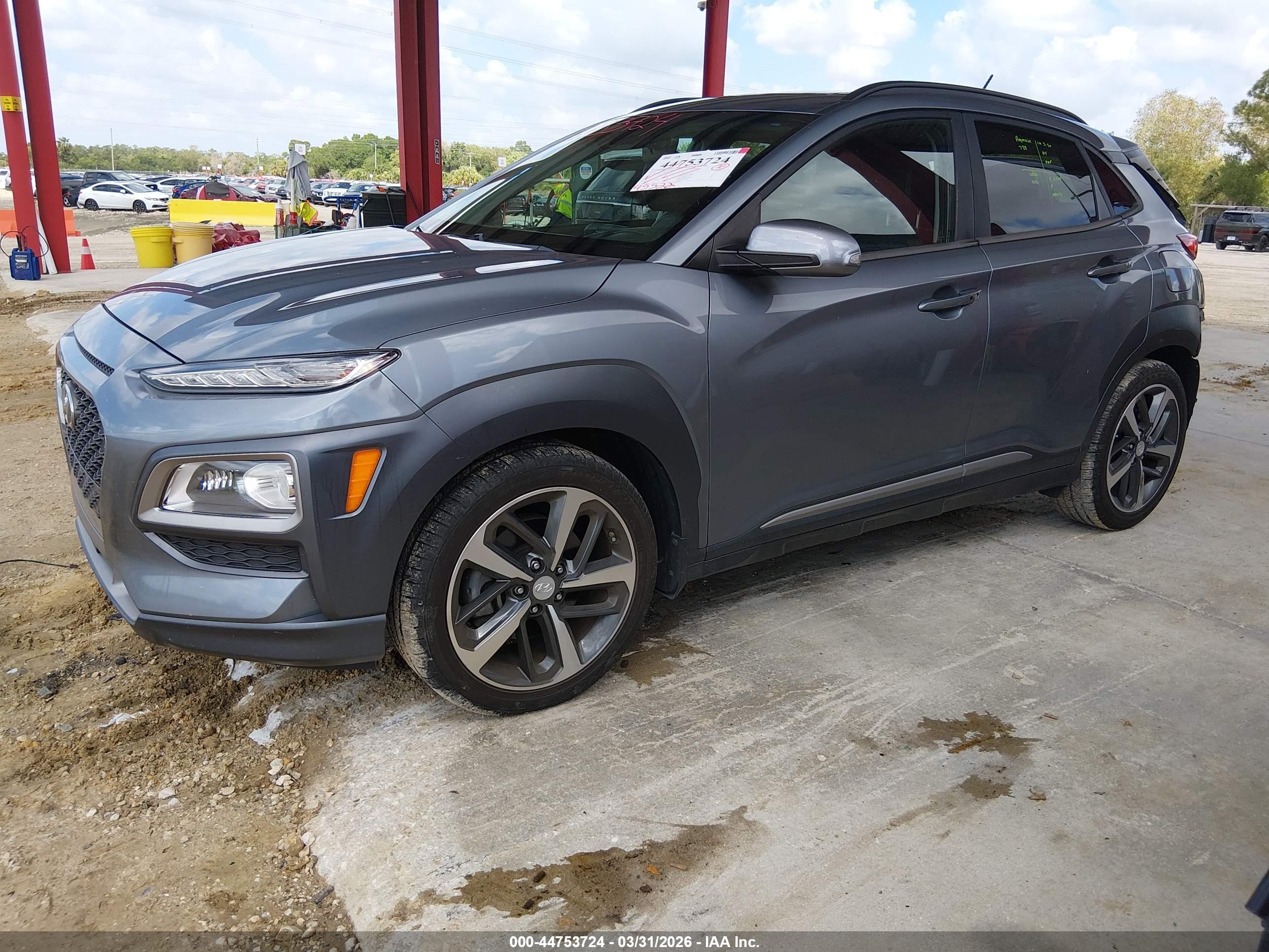 HYUNDAI KONA image 2