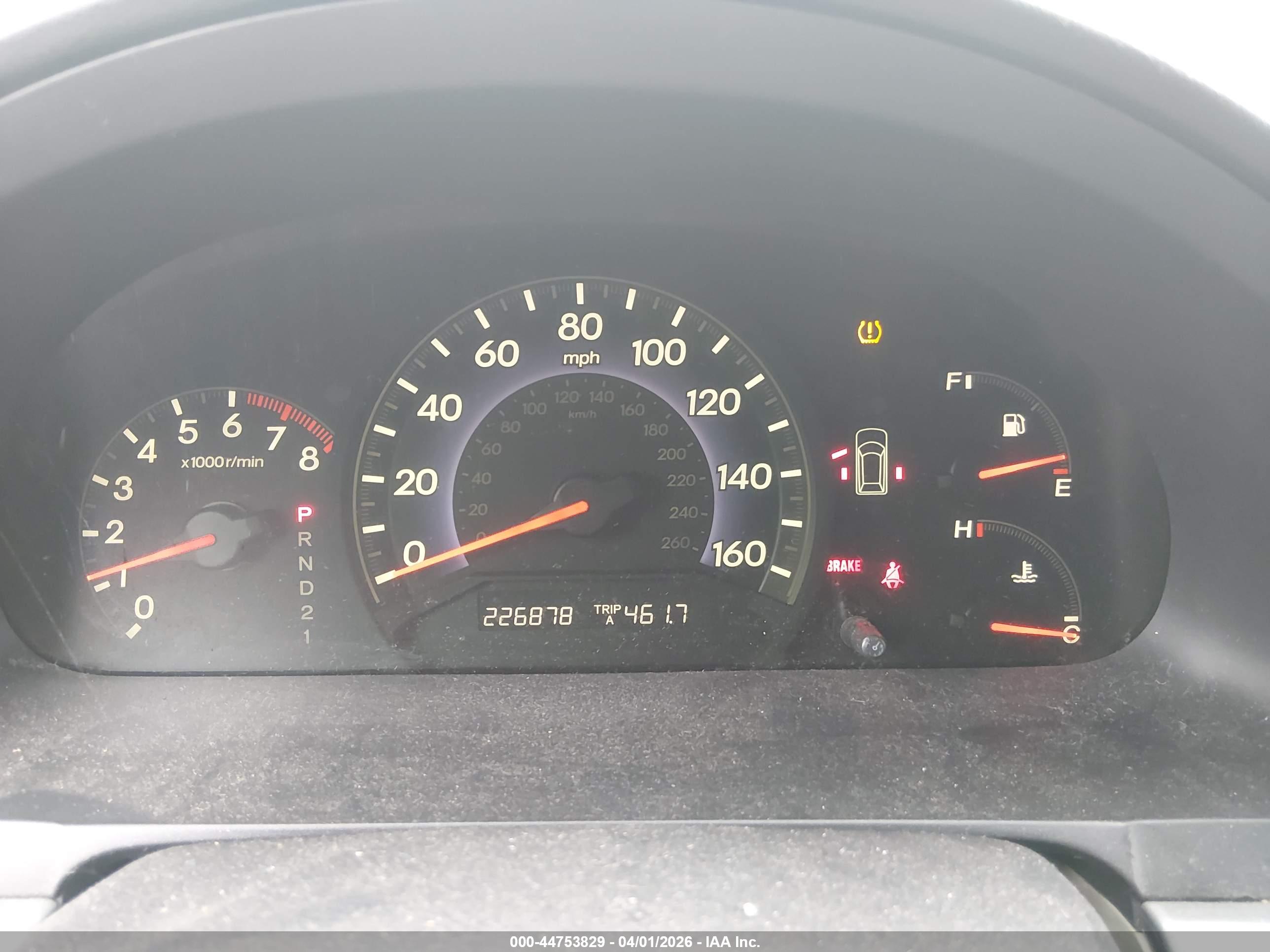 HONDA ODYSSEY image 7
