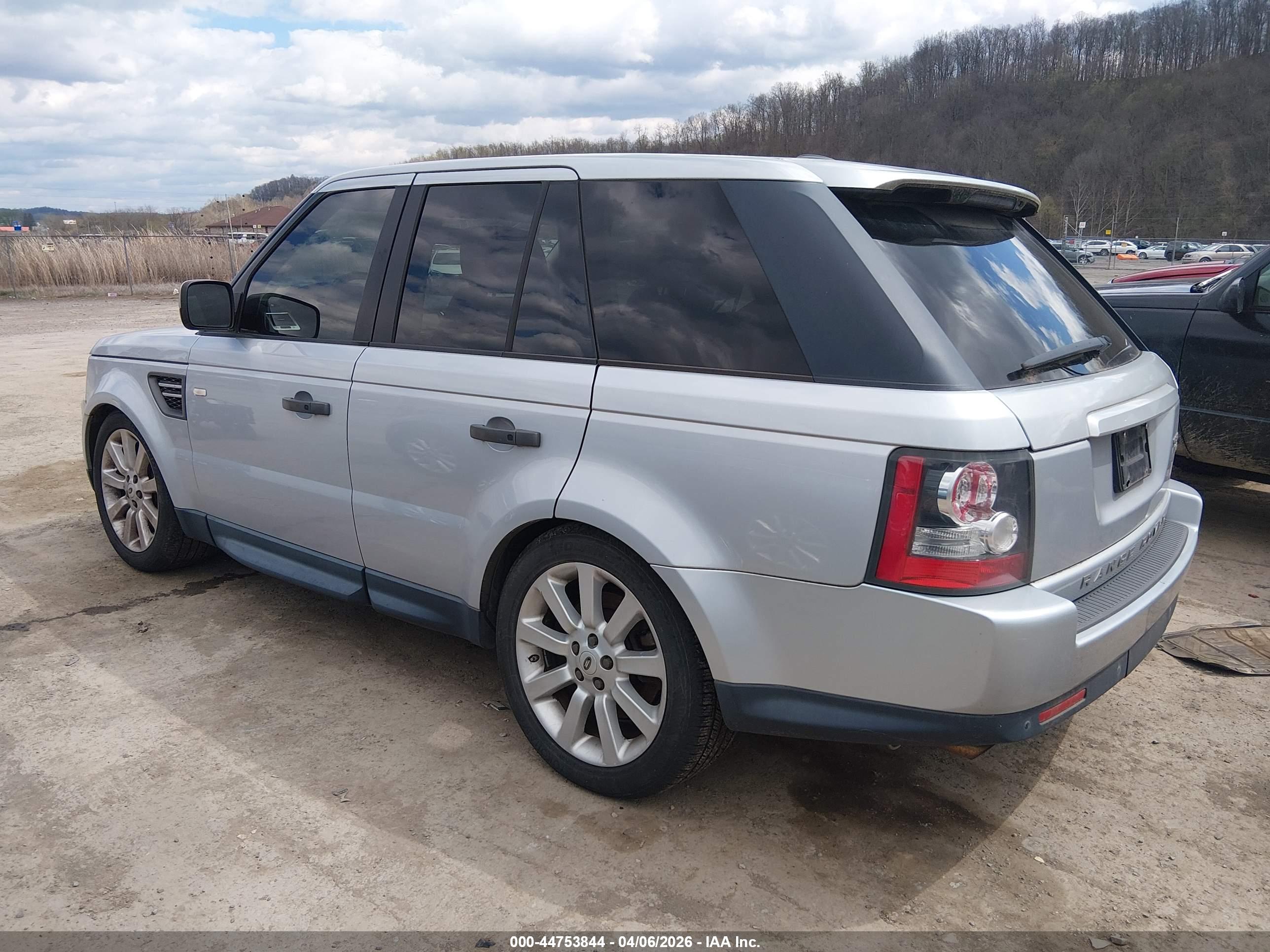LAND ROVER image 3