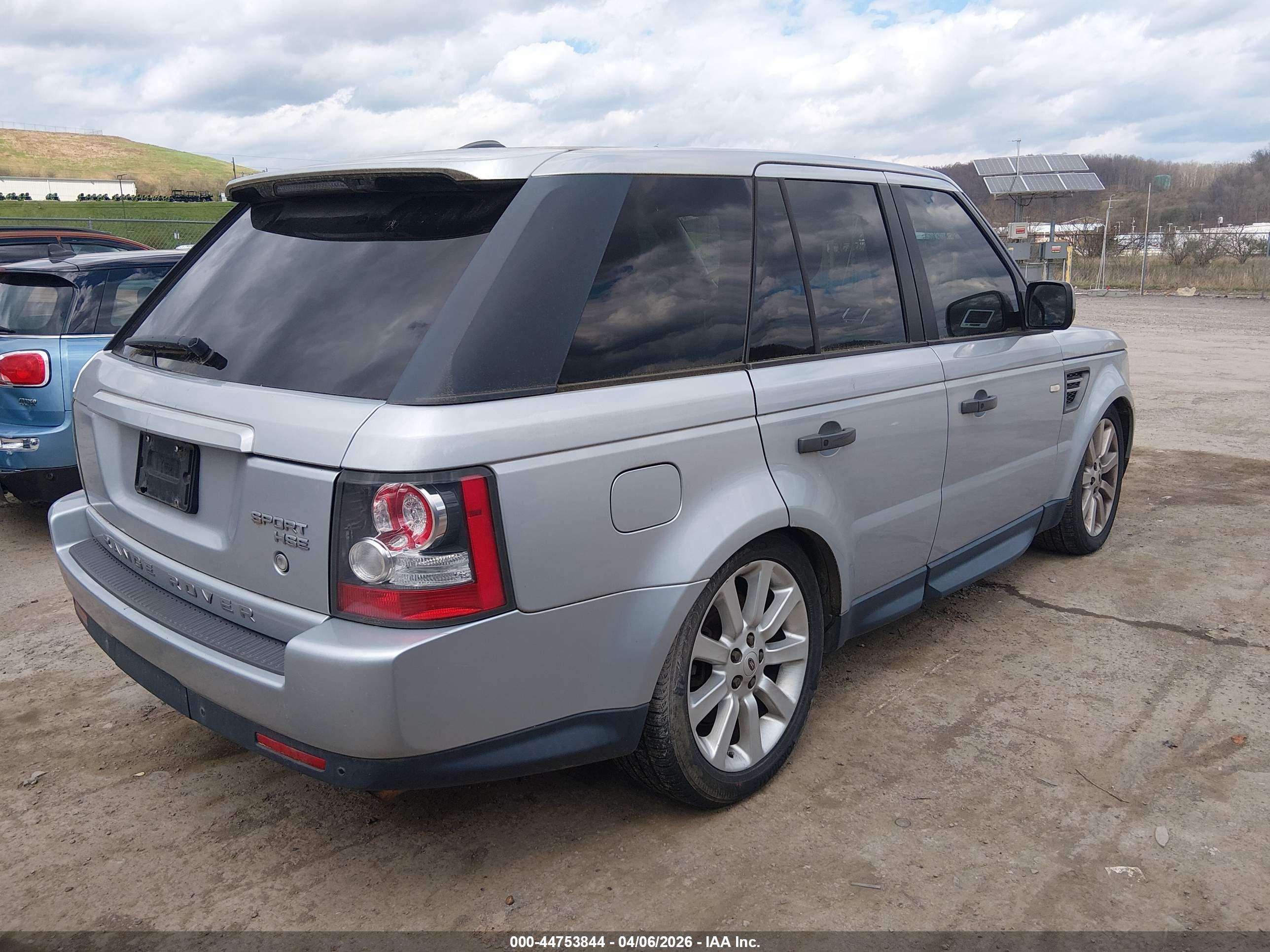 LAND ROVER image 4