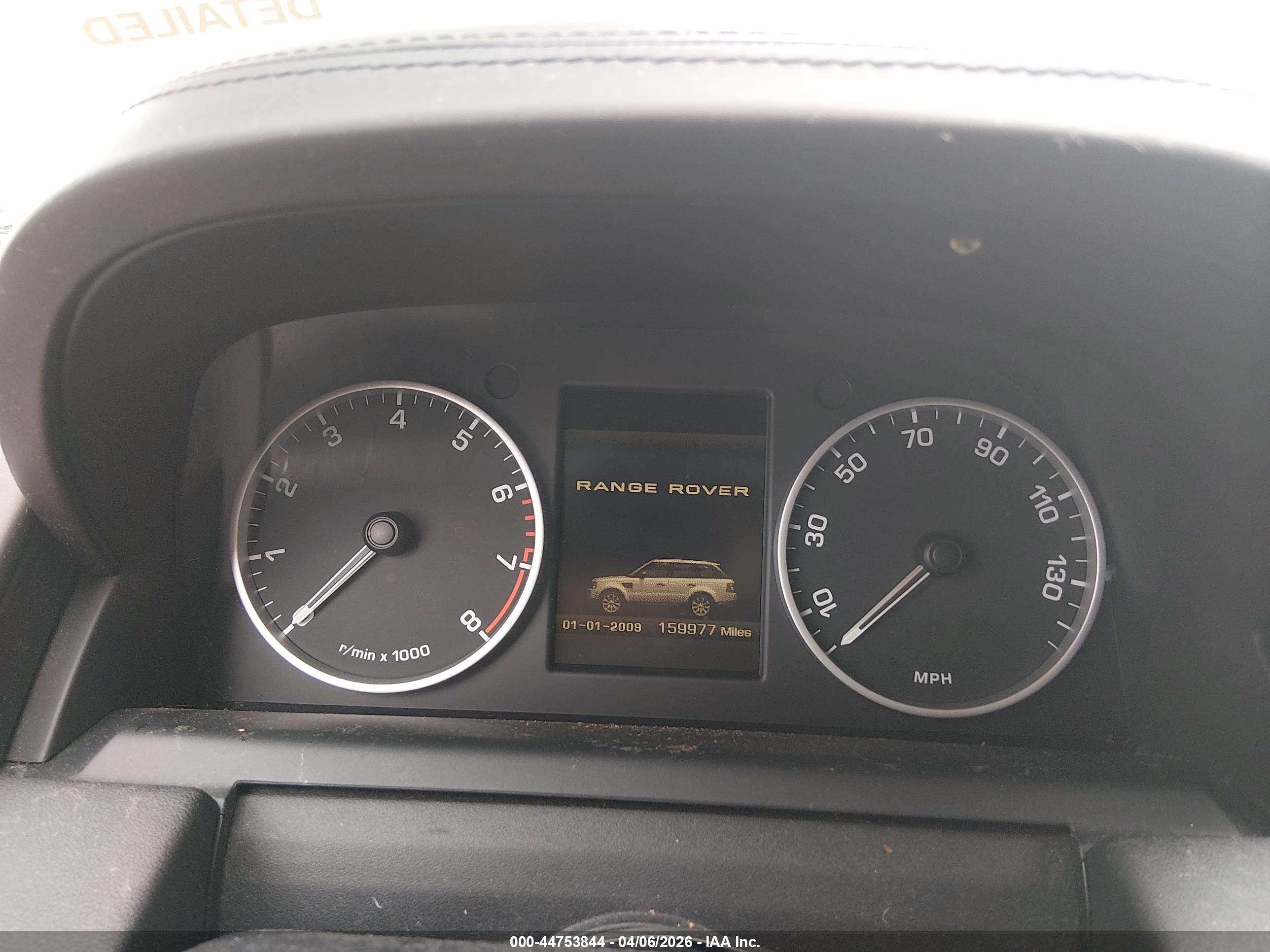 LAND ROVER image 7