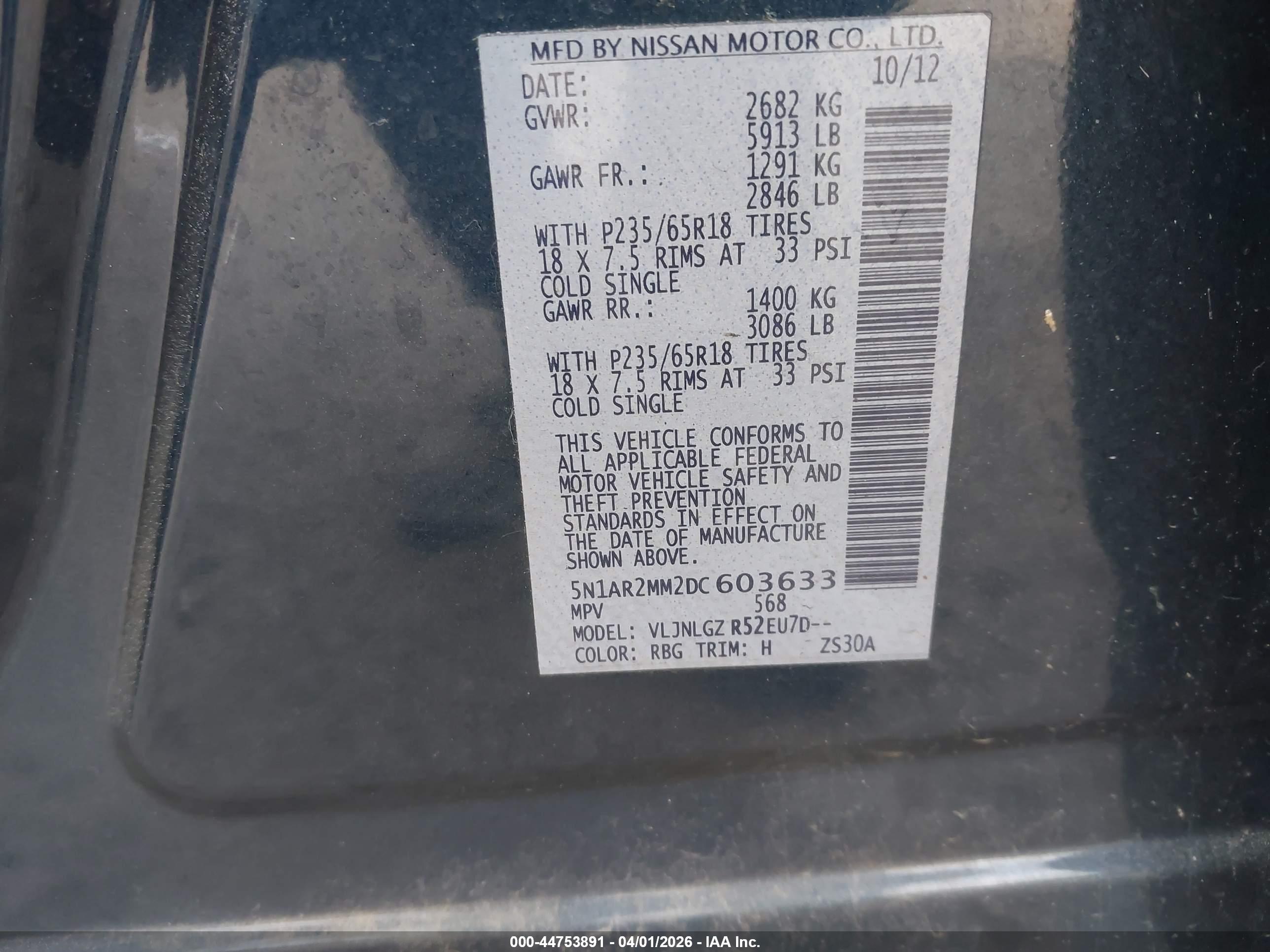 NISSAN PATHFINDER image 9
