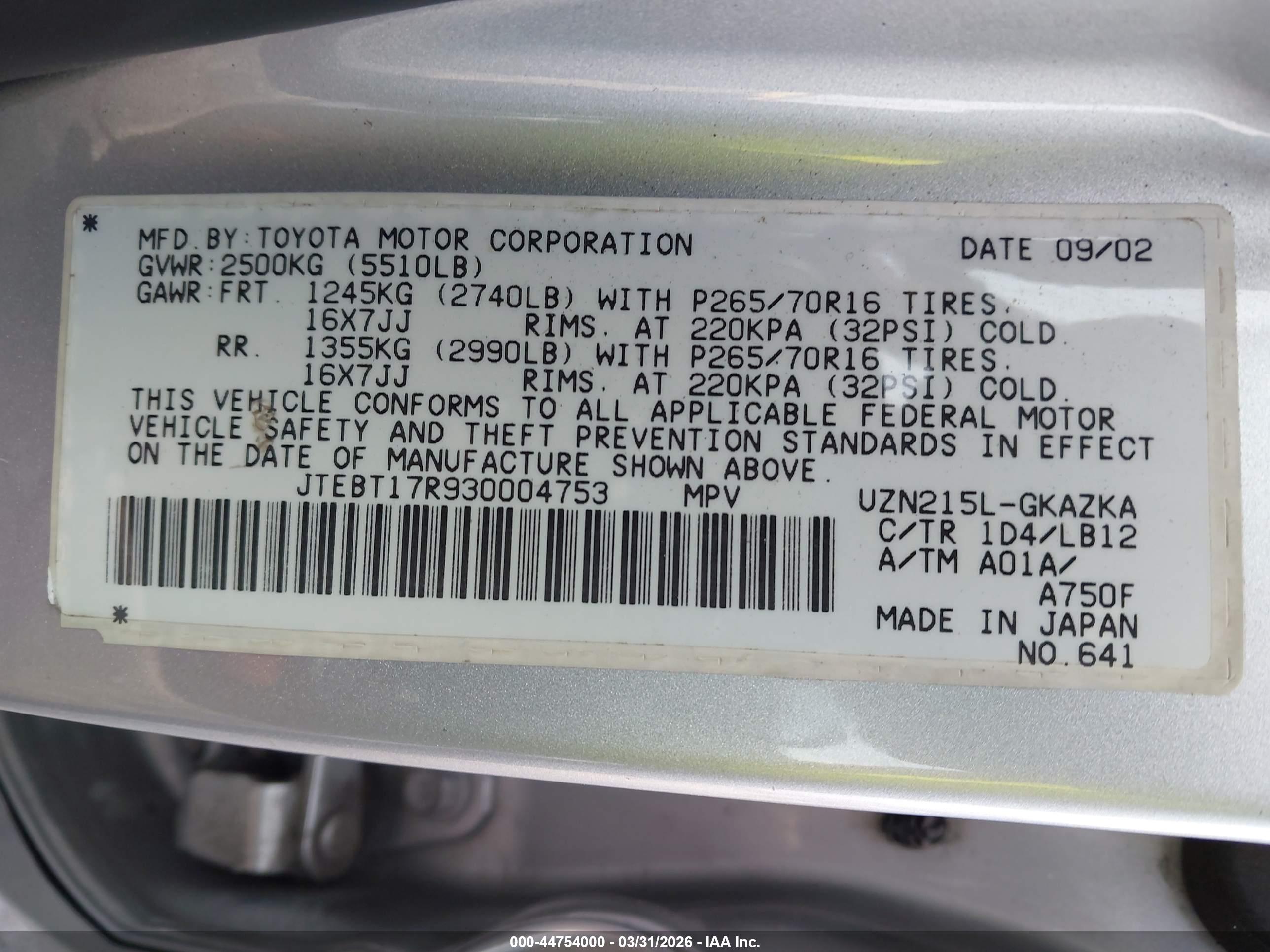 TOYOTA 4RUNNER image 9