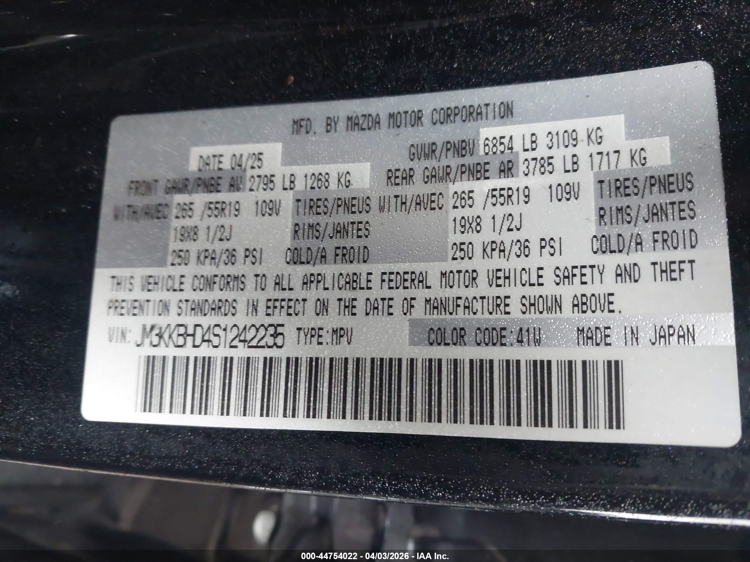 MAZDA CX-90 image 9