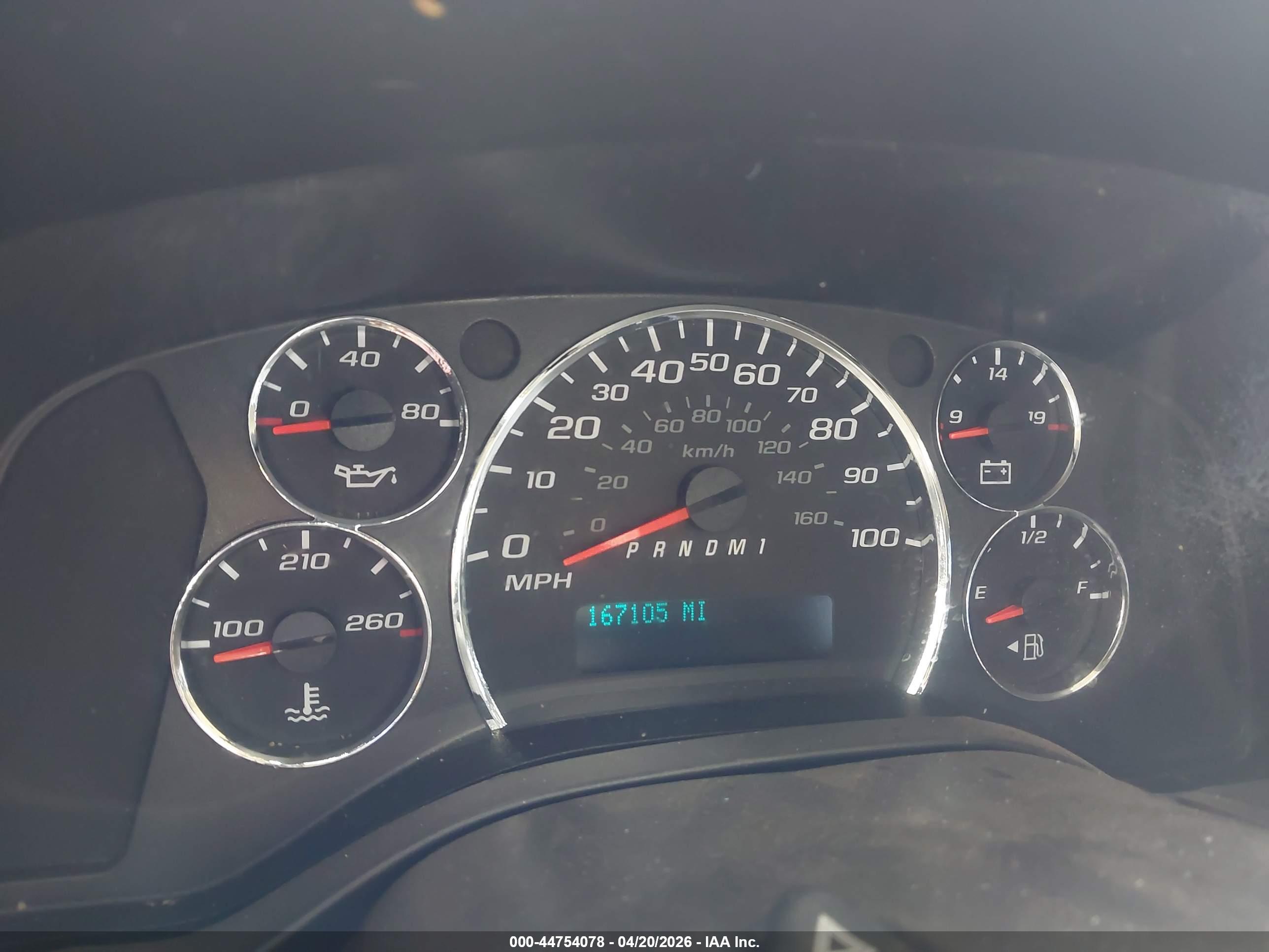 CHEVROLET EXPRESS image 7