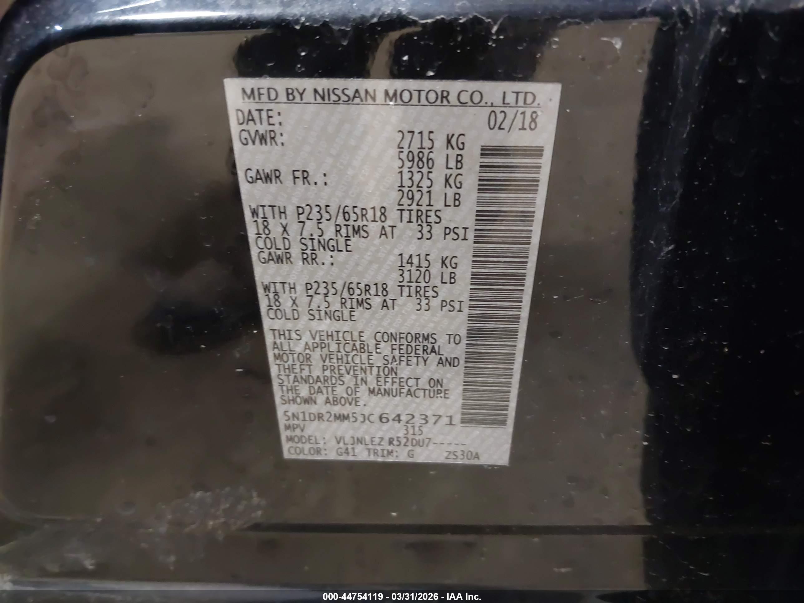 NISSAN PATHFINDER image 9
