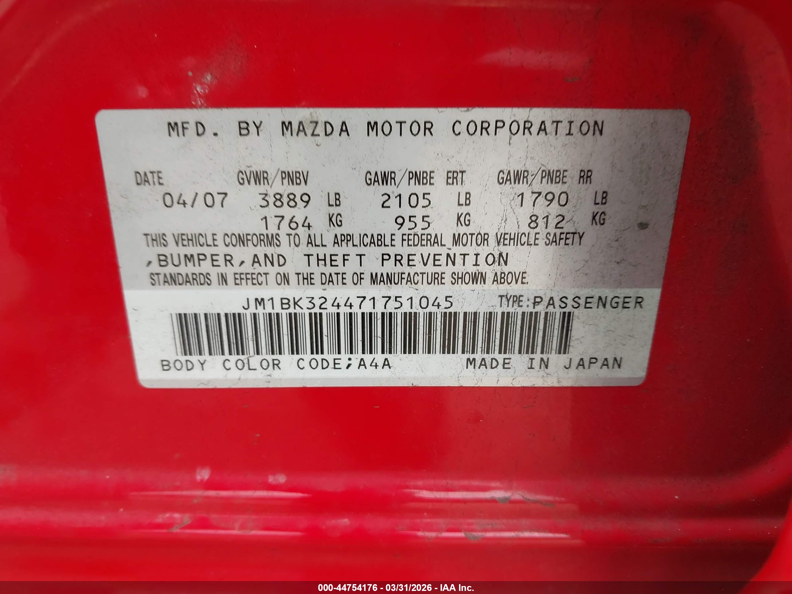 MAZDA MAZDA3 image 9