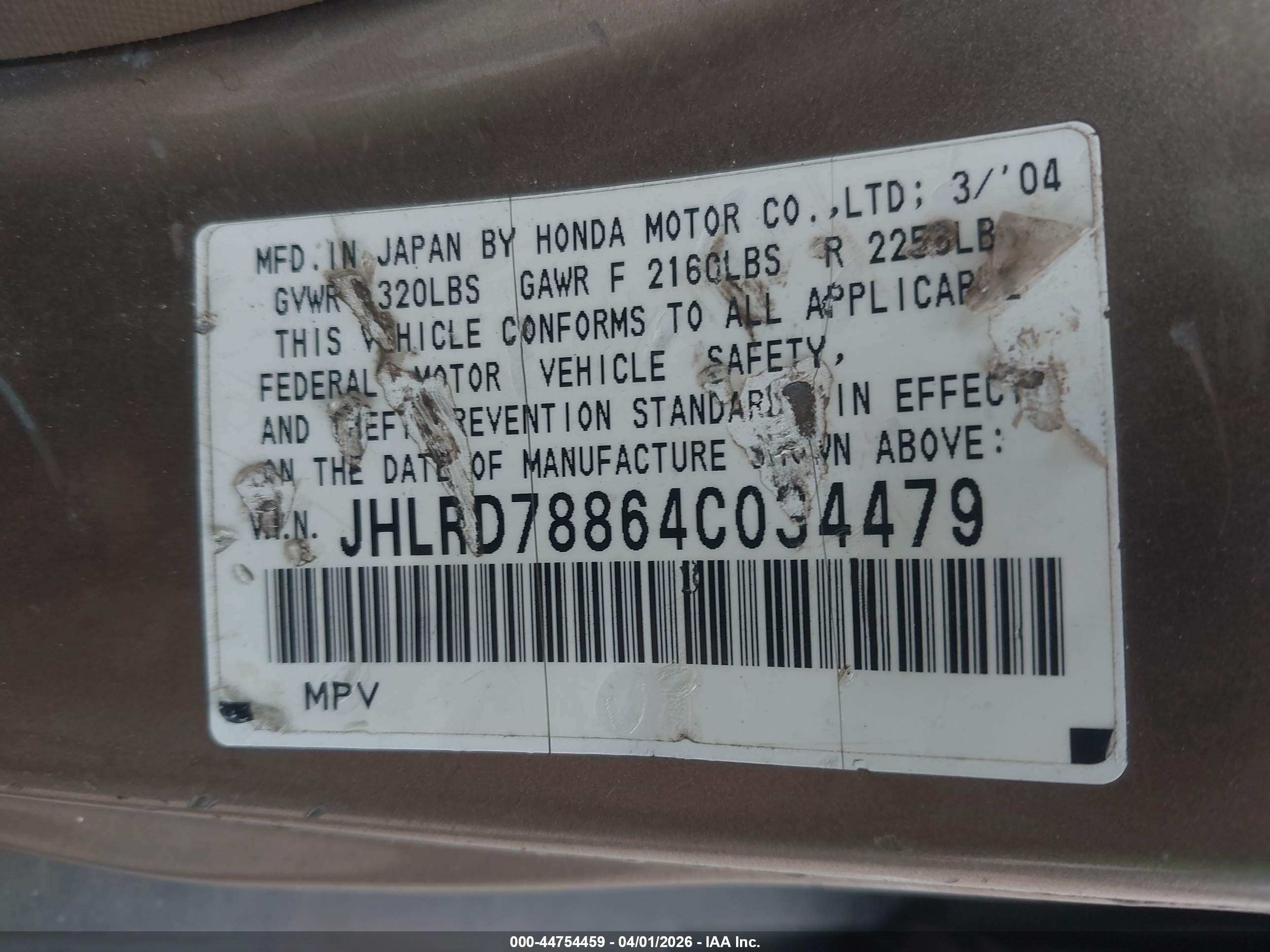 HONDA CR-V image 9