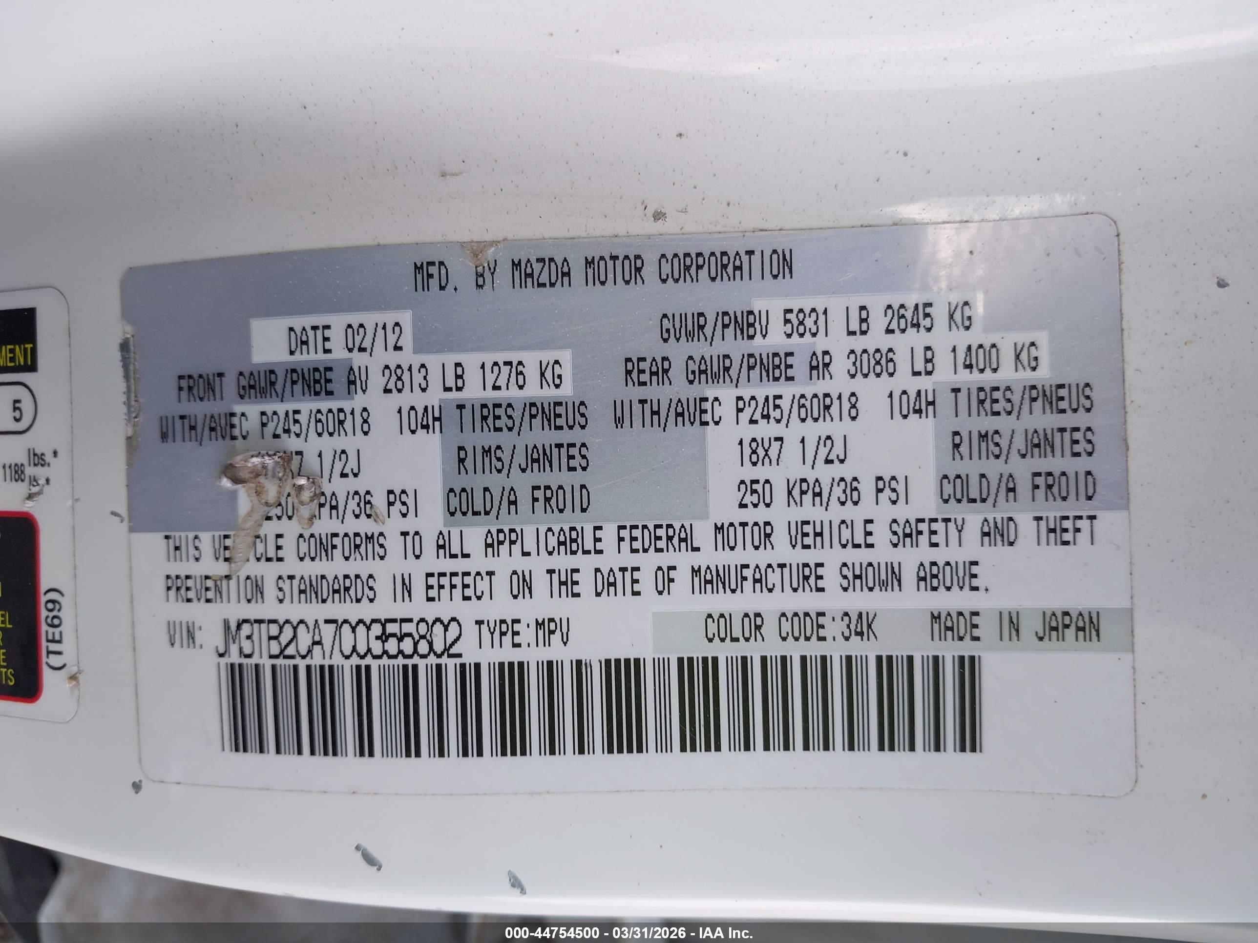 MAZDA CX-9 image 9